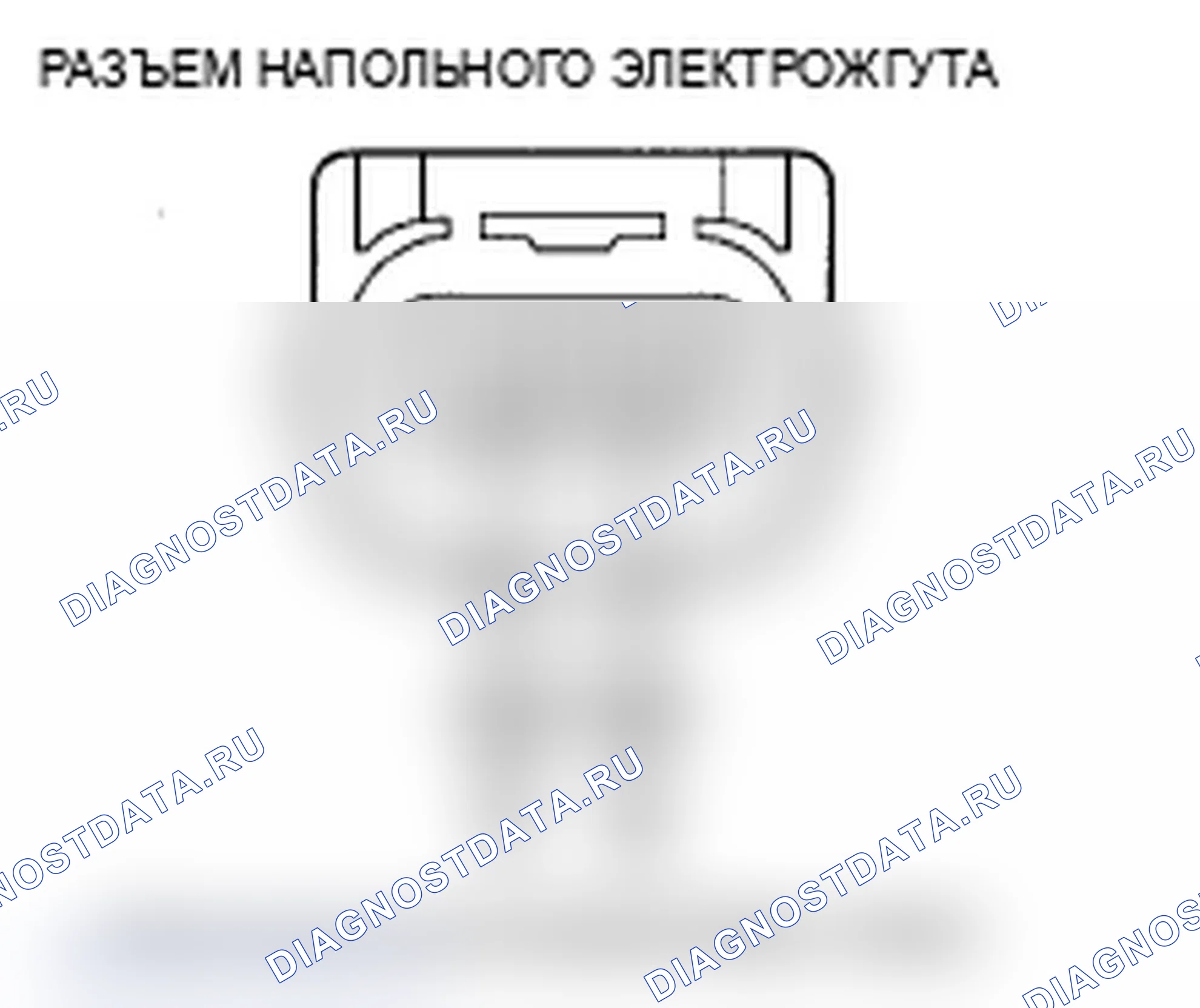 Рис. 156. Acura MDX II