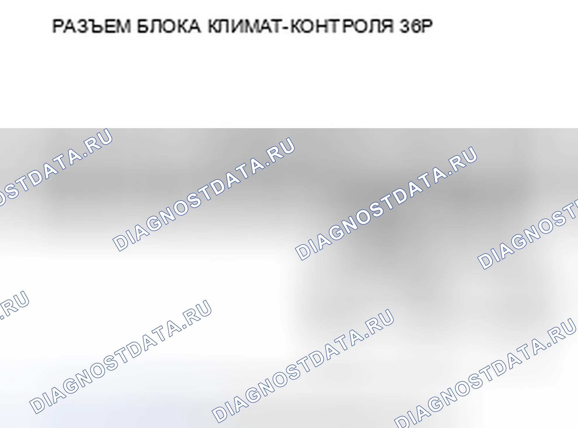 Рис. 32. Honda Insight ZE2 рестайлинг