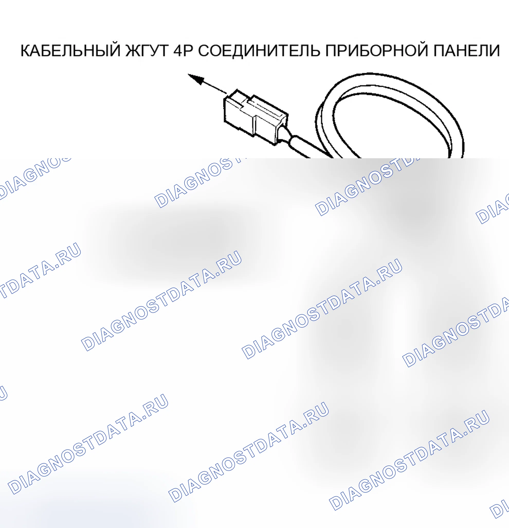 Рис. 14. Honda Odyssey I