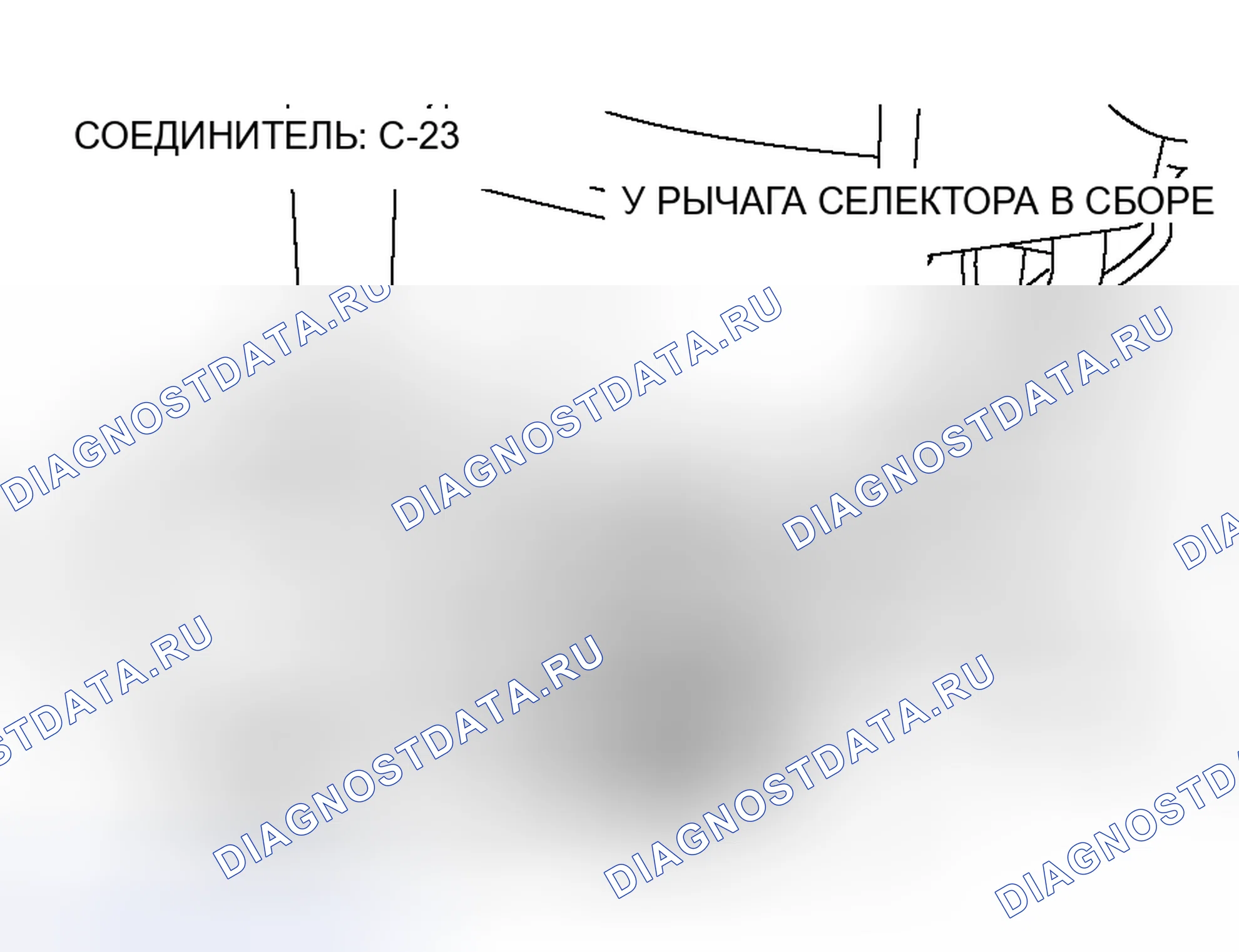 Рис. 219. Mitsubishi Endeavor I