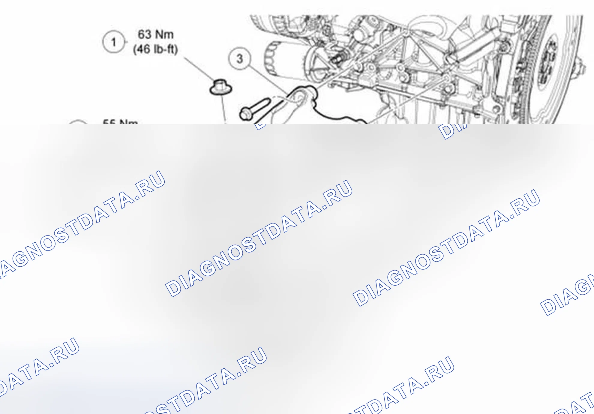 Рис. 344: Опорный изолятор двигателя - лев.. Ford Mustang V рестайлинг