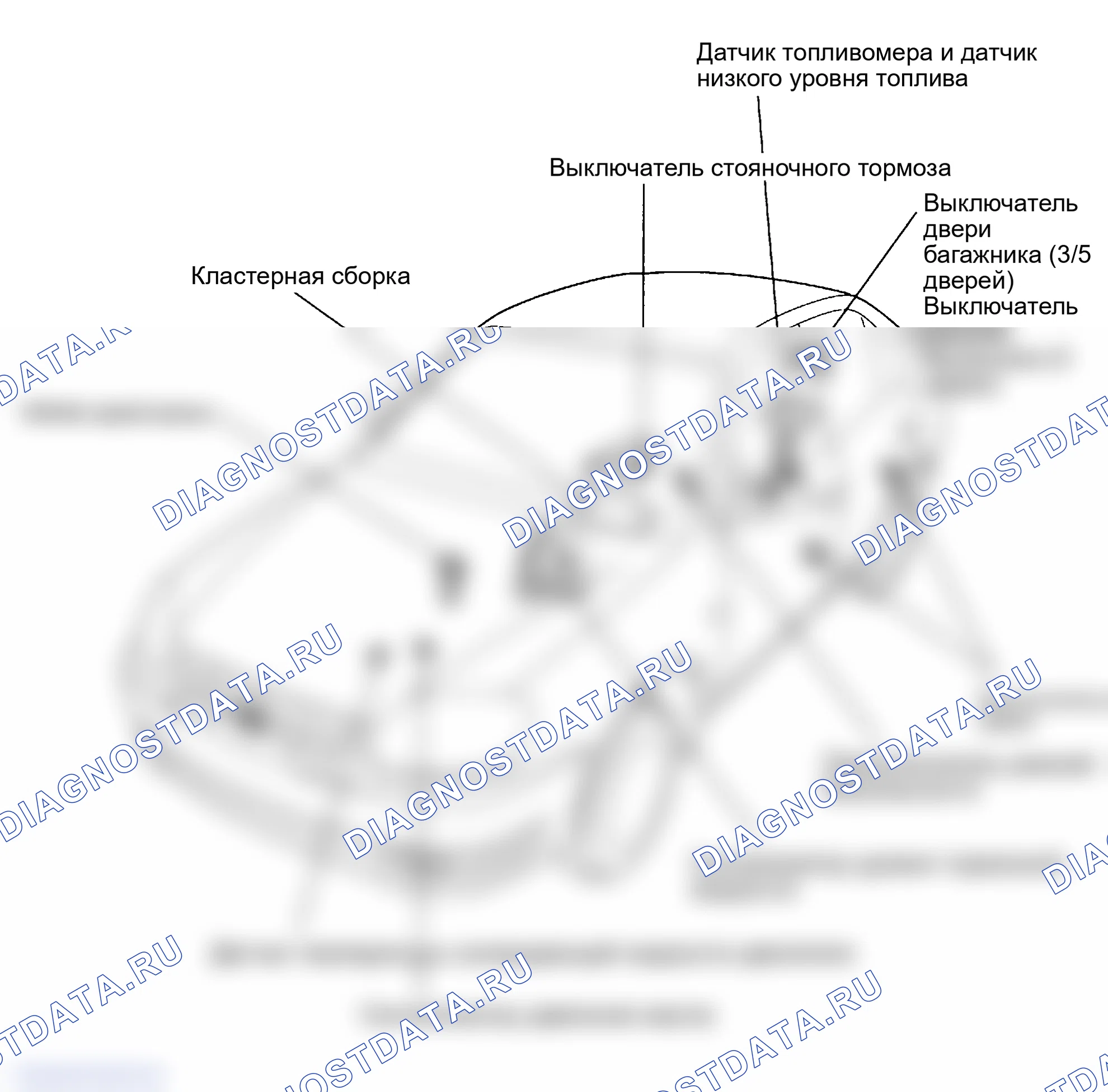 Рис. 1: КОМПОНЕНТЫ. Hyundai Accent II рестайлинг