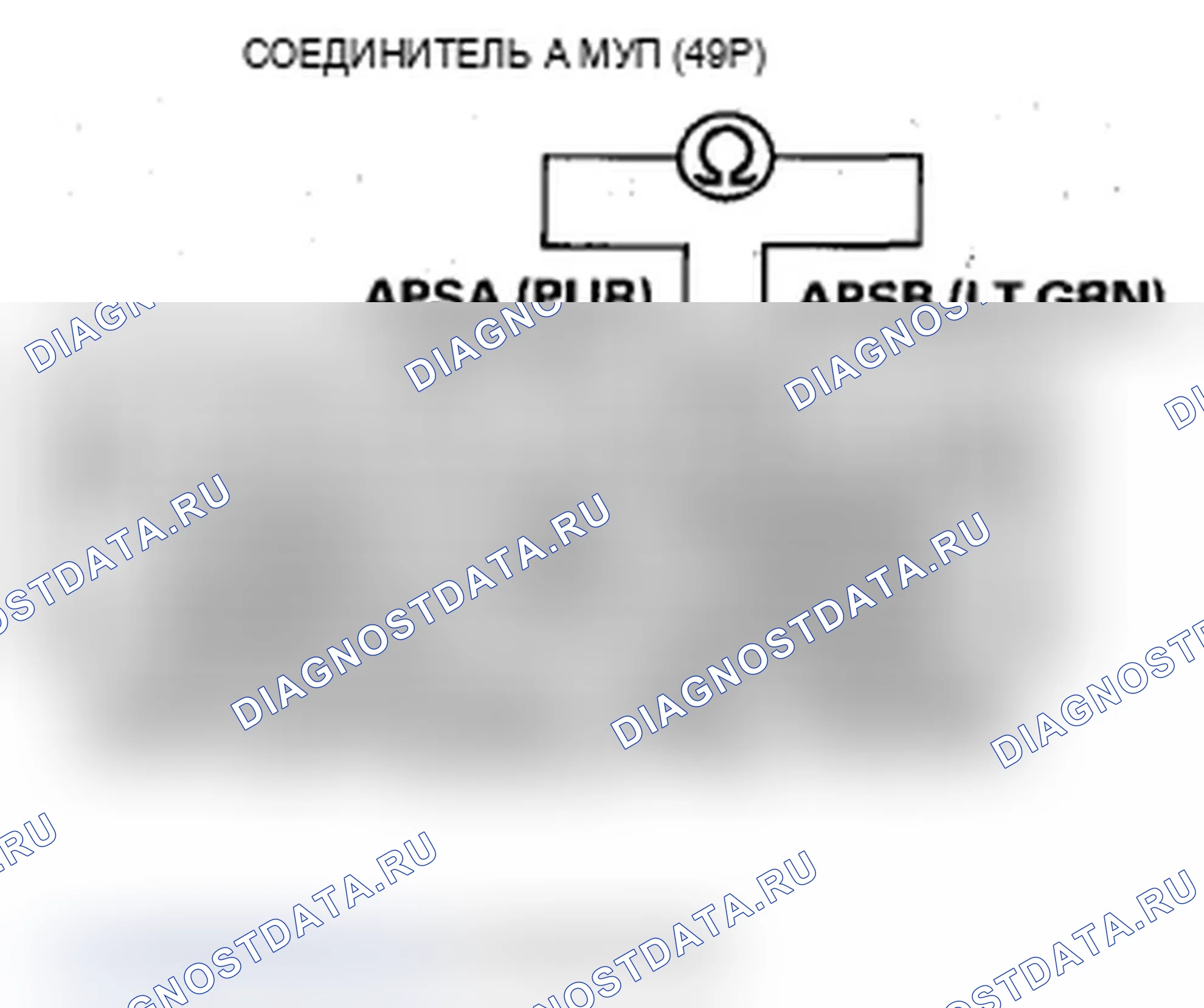 Рис. 63. Acura MDX II рестайлинг