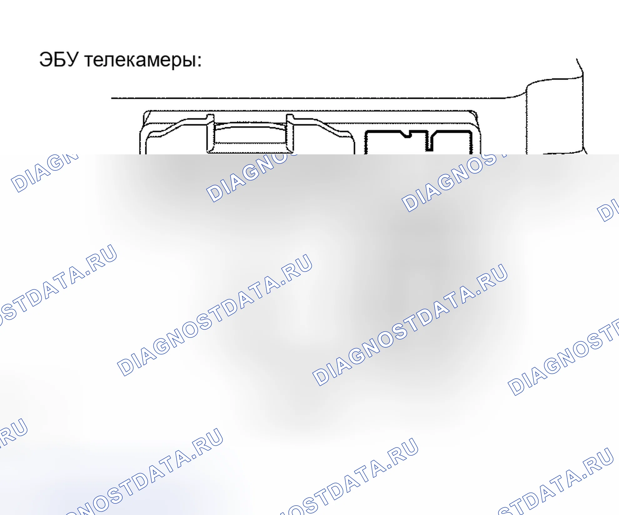 Рис. 181. Haval Xiaolong Max I