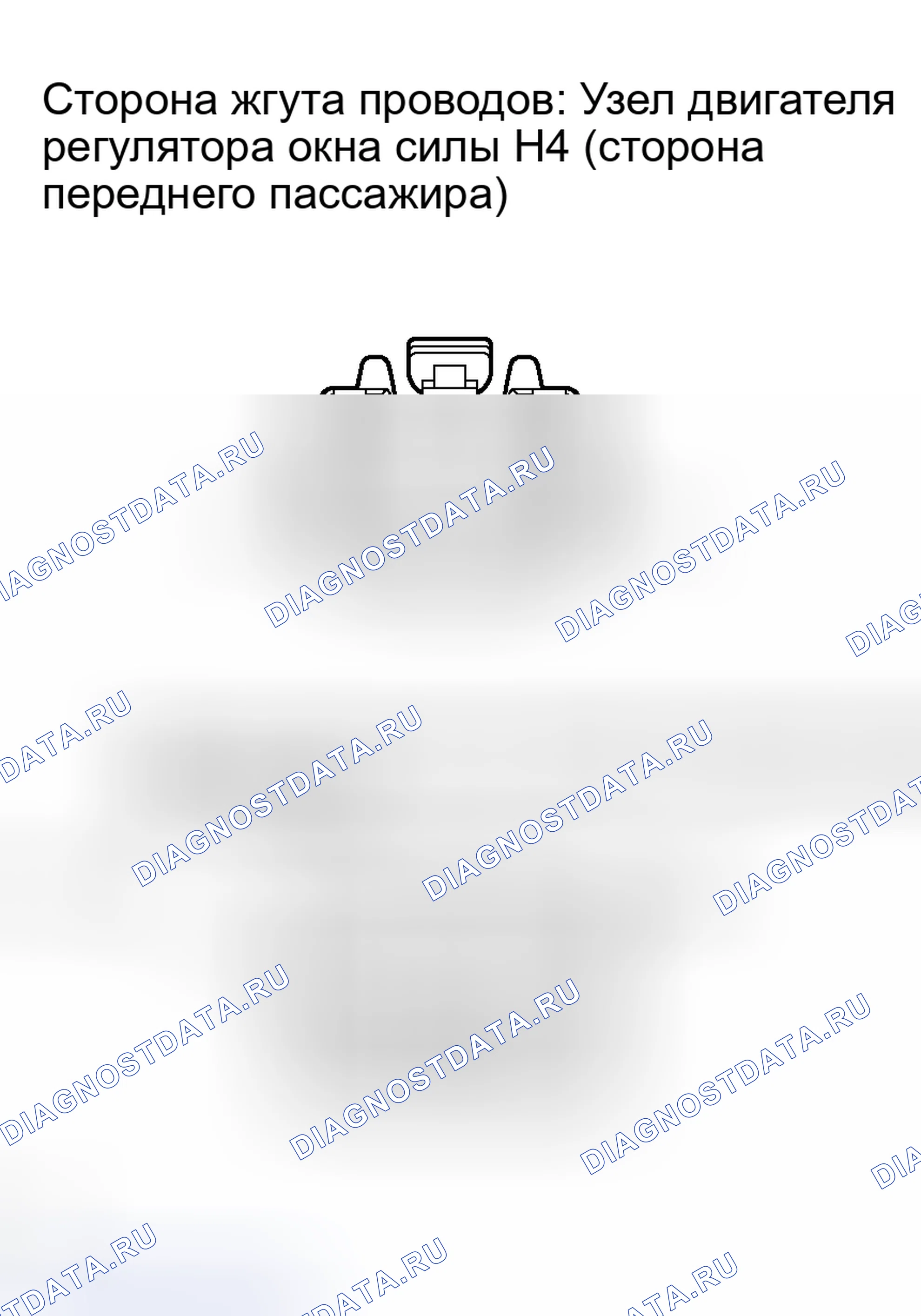 Рис. 16. Toyota Avalon XX30