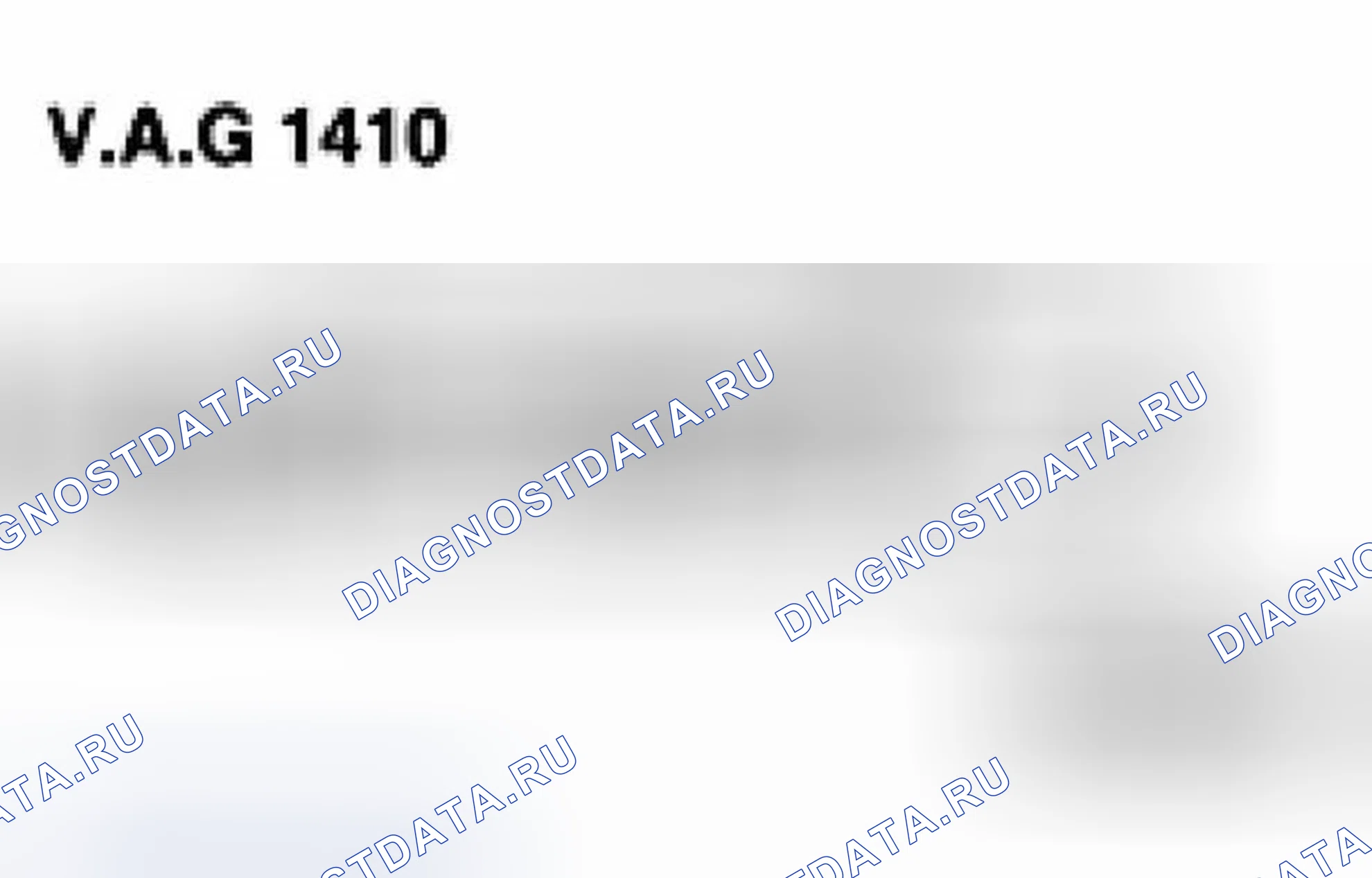 Рис. 560. Audi A8 D2