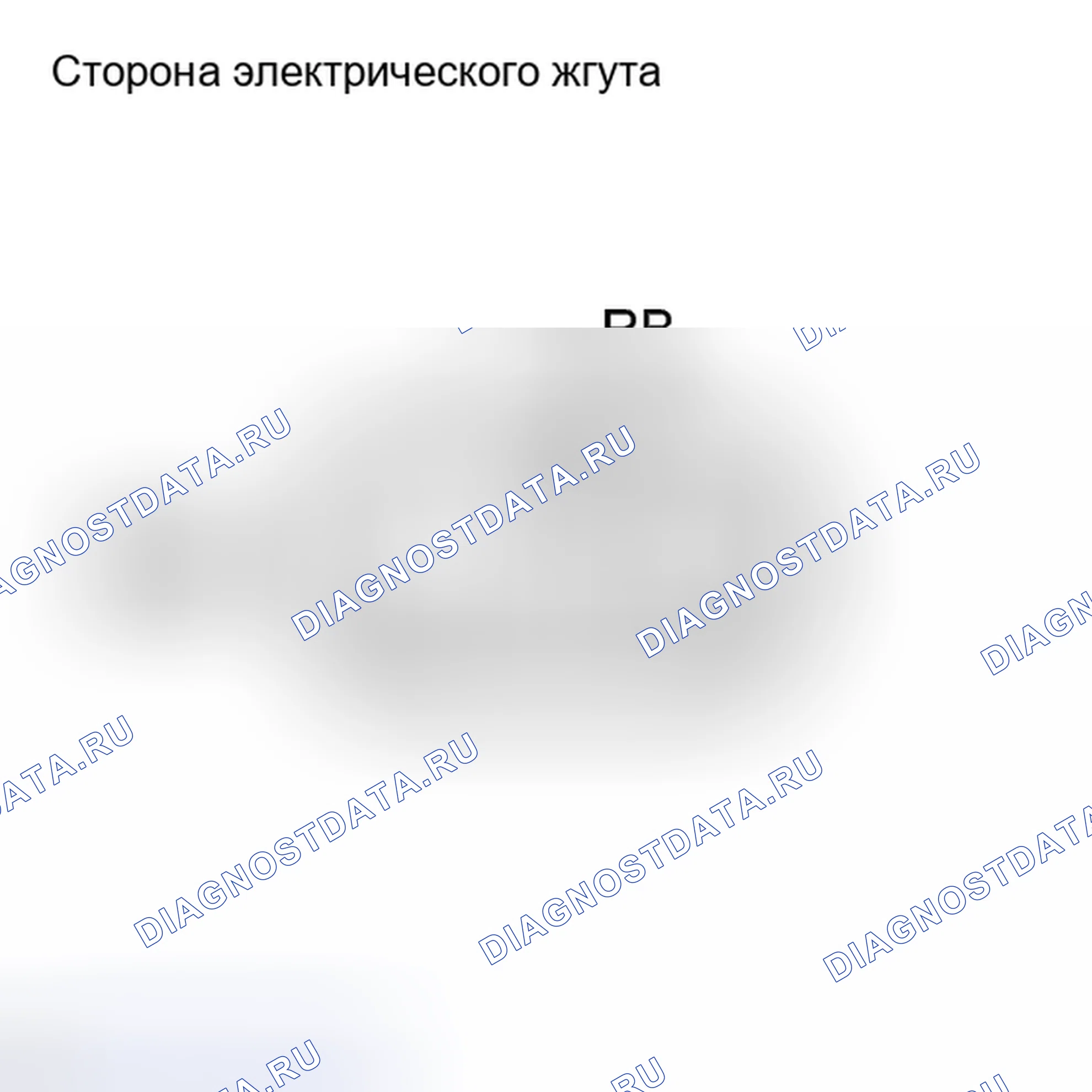 Рис. 1908: ПОРЯДОК ВЫПОЛНЕНИЯ РАБОТ. Toyota RAV4 III рестайлинг