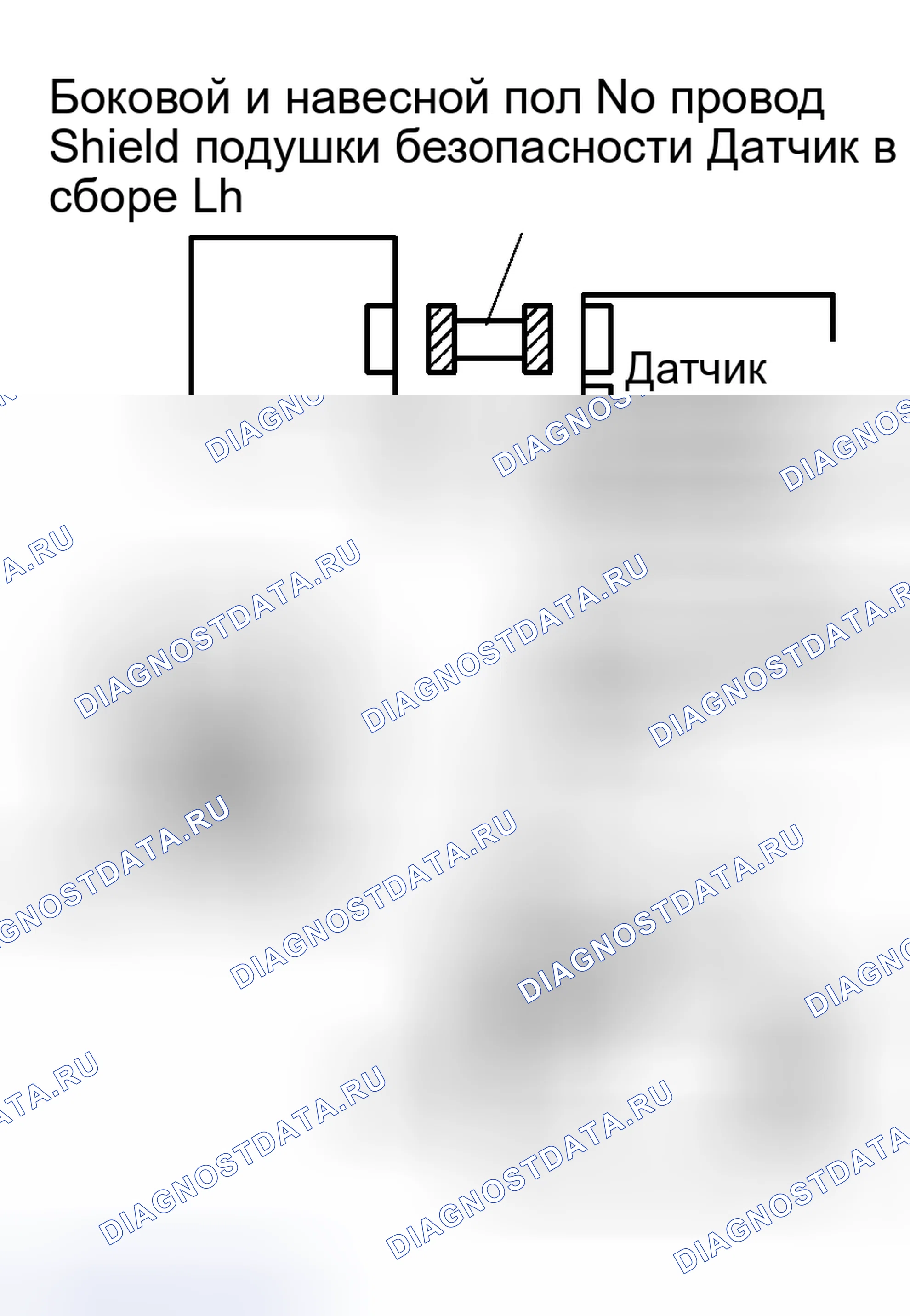 Рис. 82. Haval Xiaolong Max I