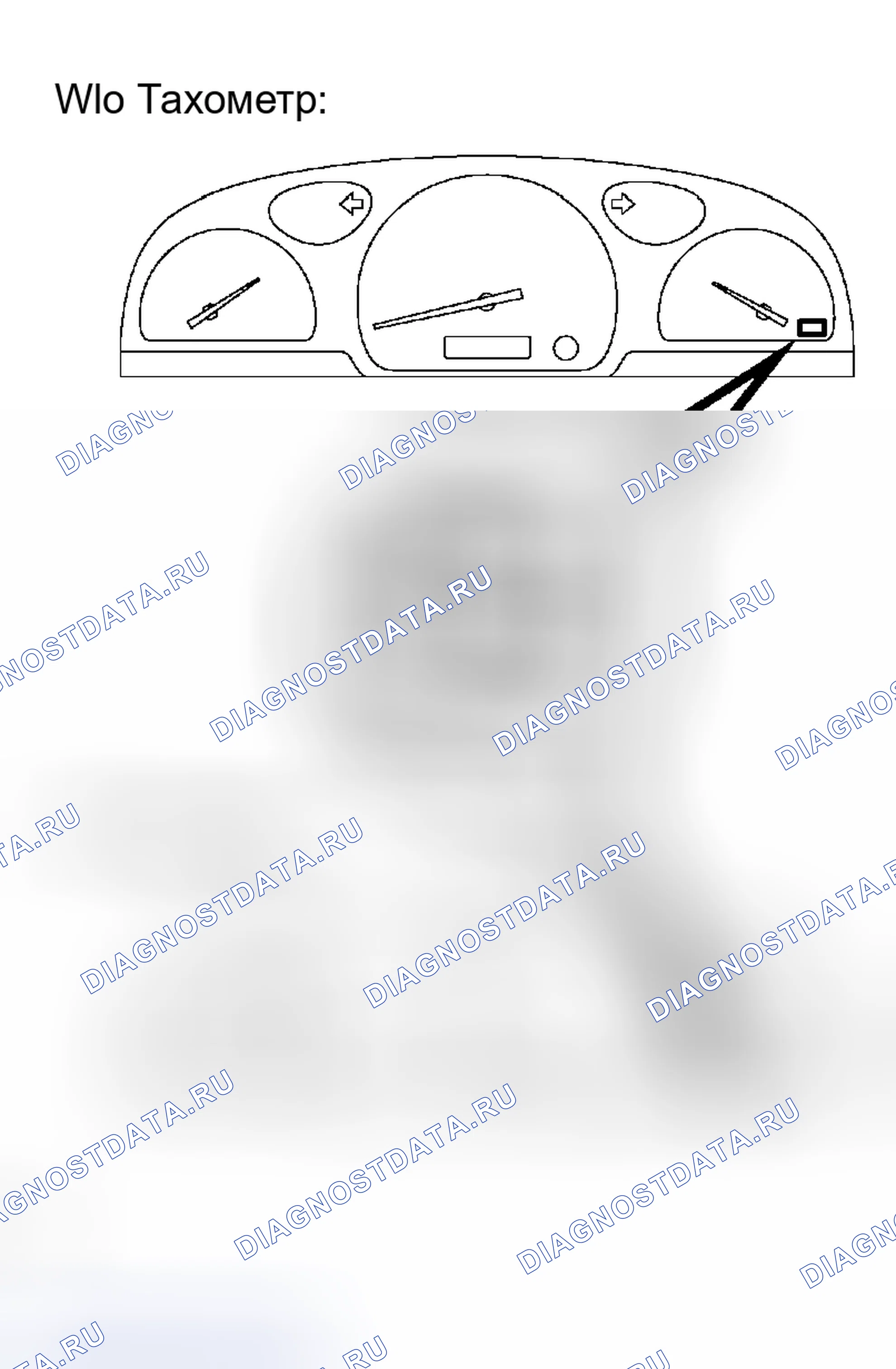 Рис. 201. Toyota Tundra I рестайлинг