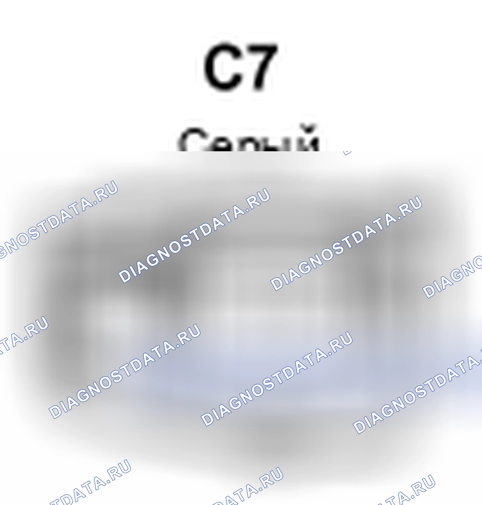 Рис. 405: Вид с торца топливного инжектора (№ 1). Toyota Camry XV40
