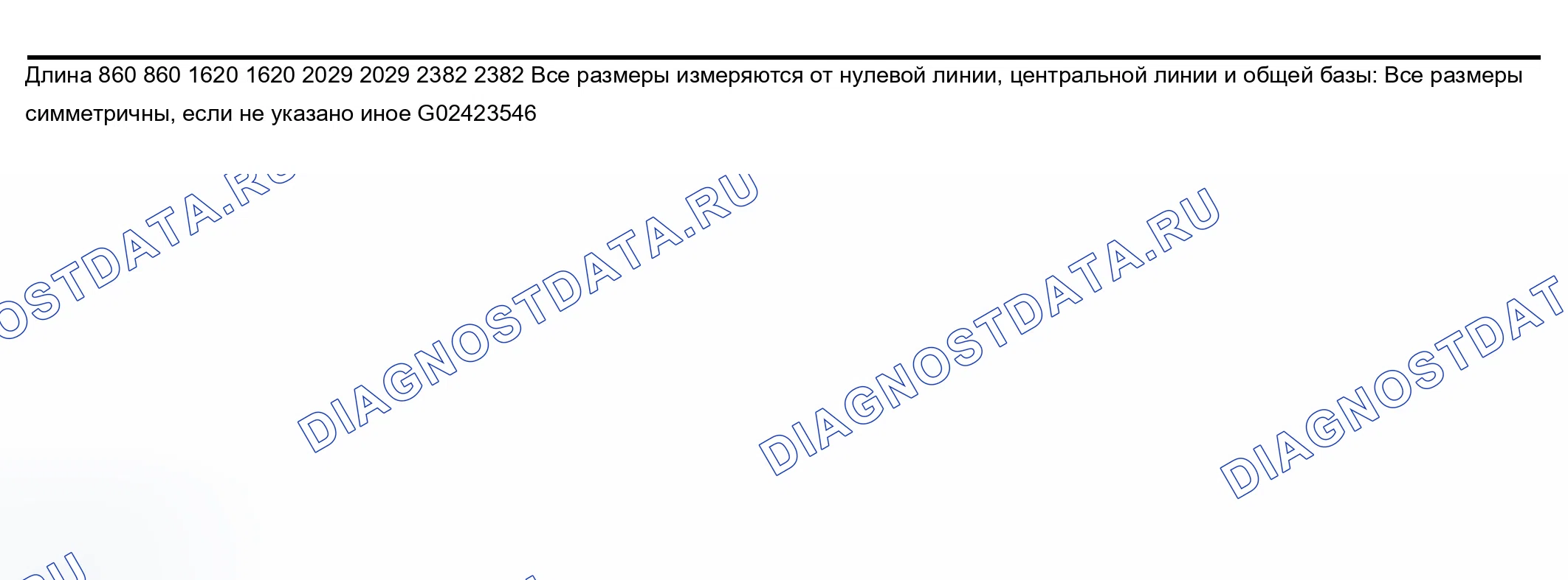 Рис. 83. Chevrolet Chevy Express H2500 