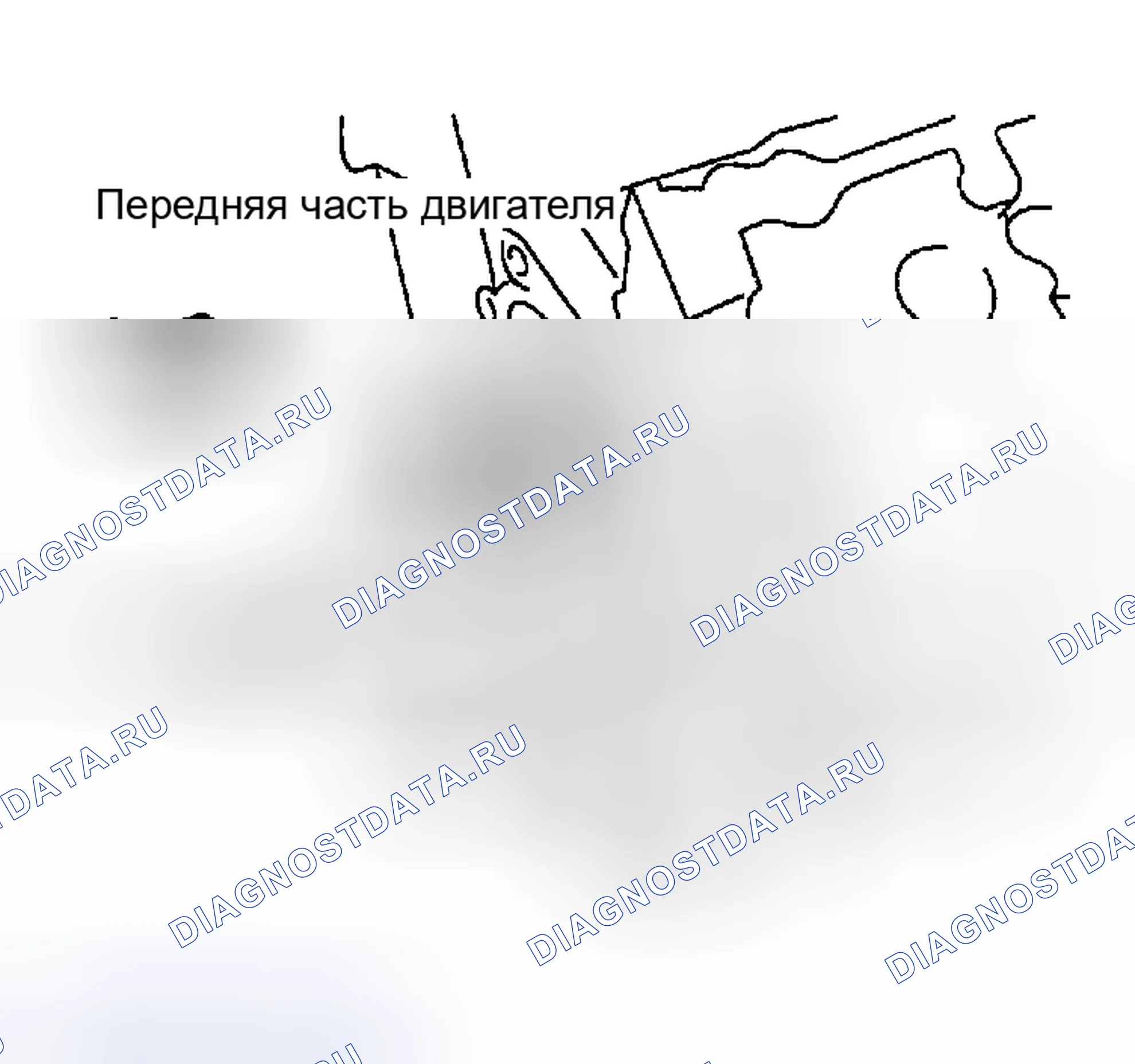 Рис. 311. Nissan Altima L31