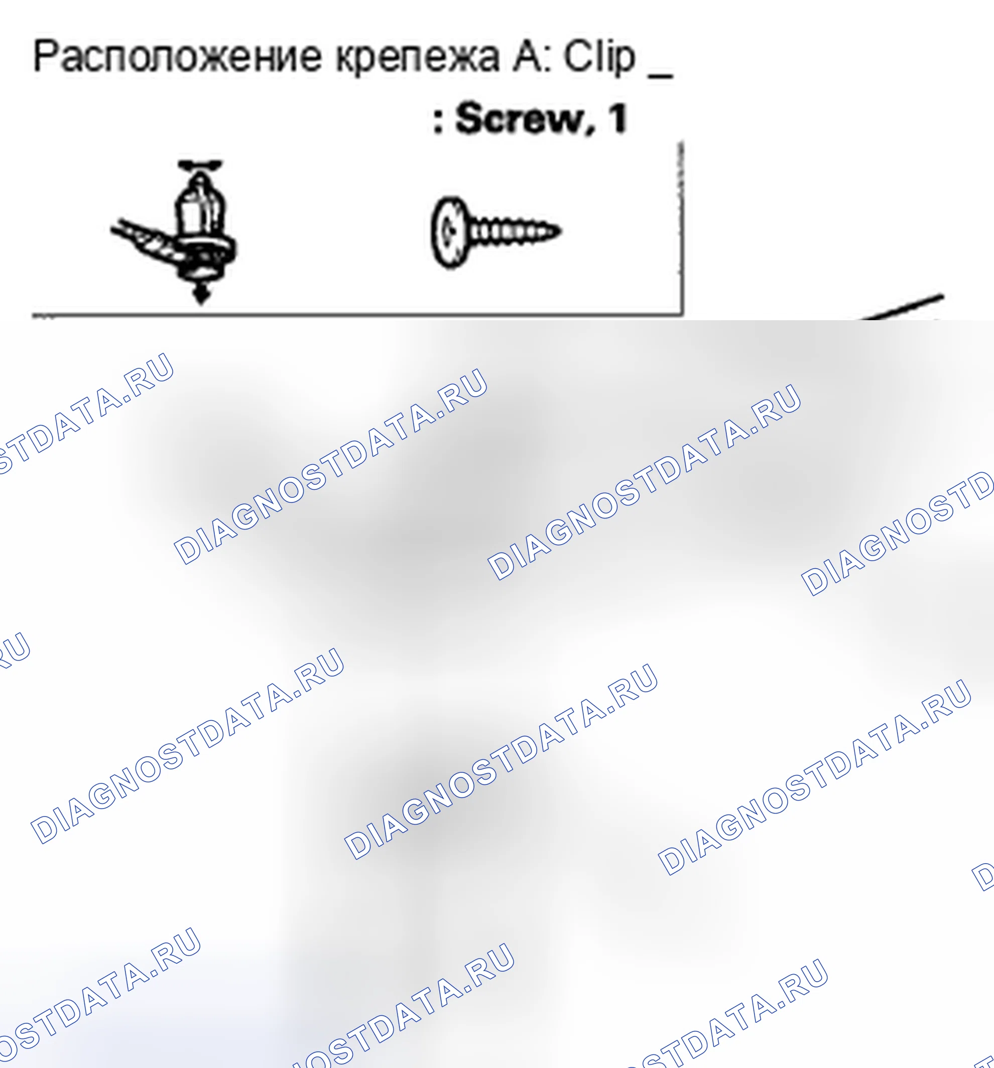 Рис. 35. Honda CR-V III рестайлинг