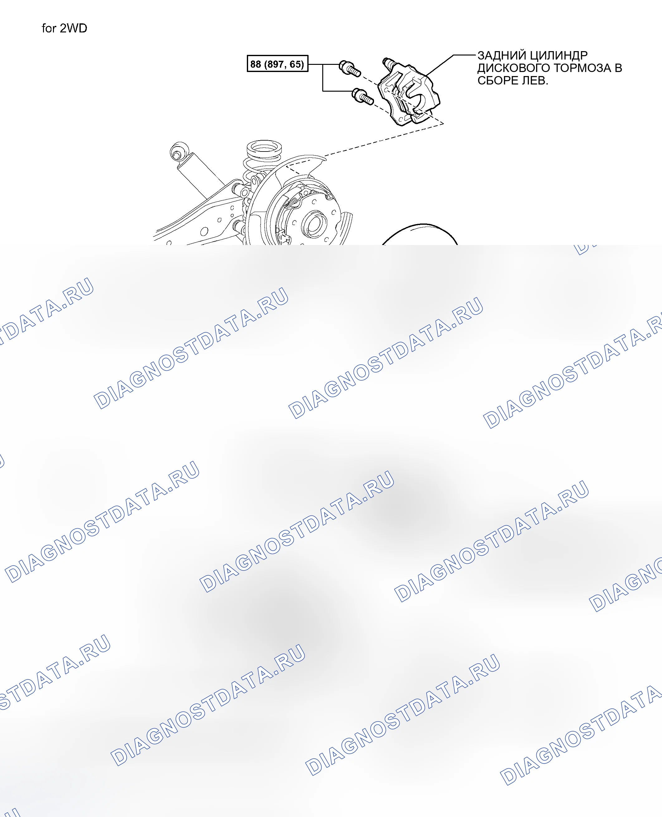 Рис. 13: КОМПОНЕНТЫ. Toyota RAV4 III