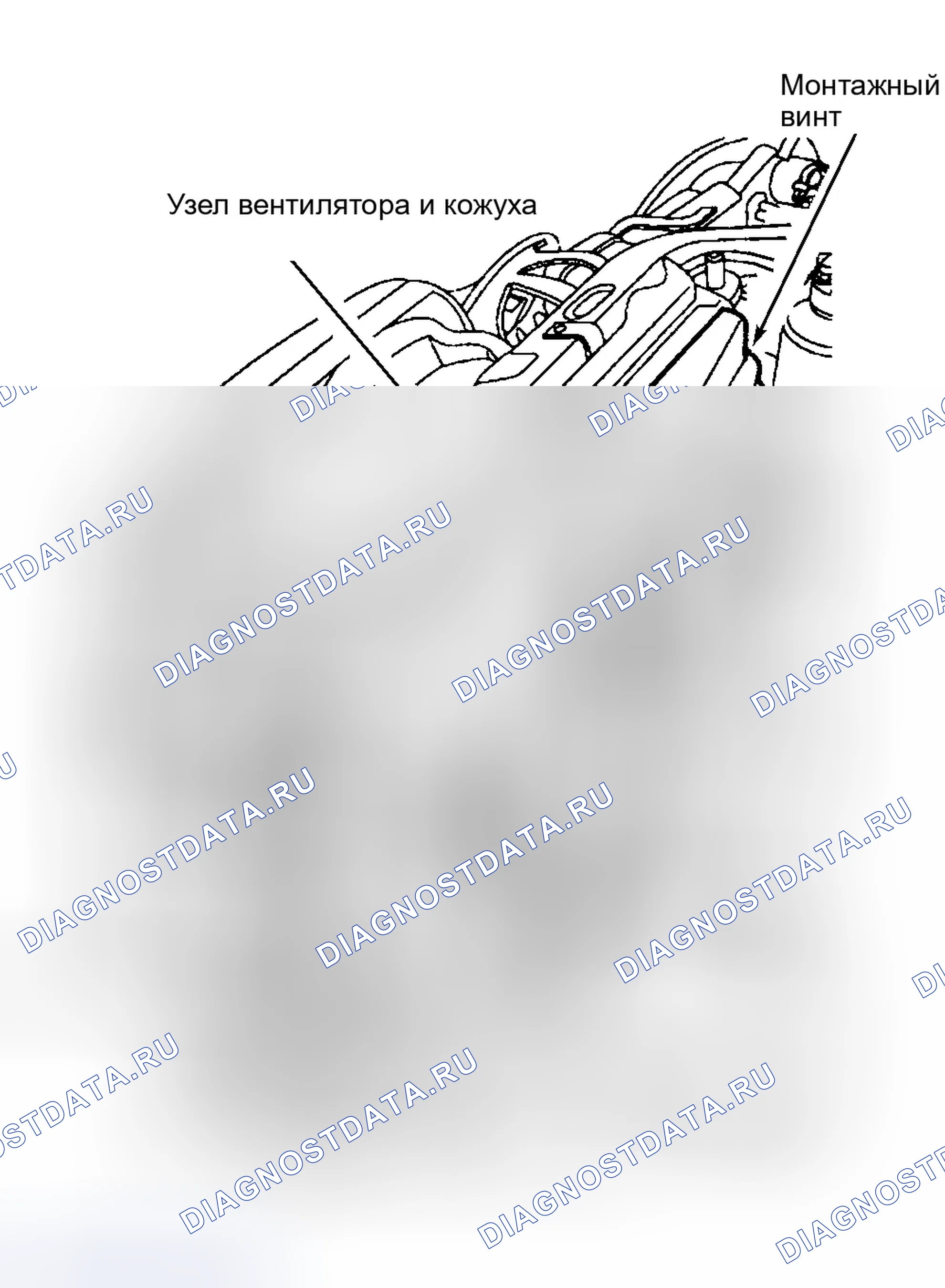 Рис. 167. Jaguar S-type I