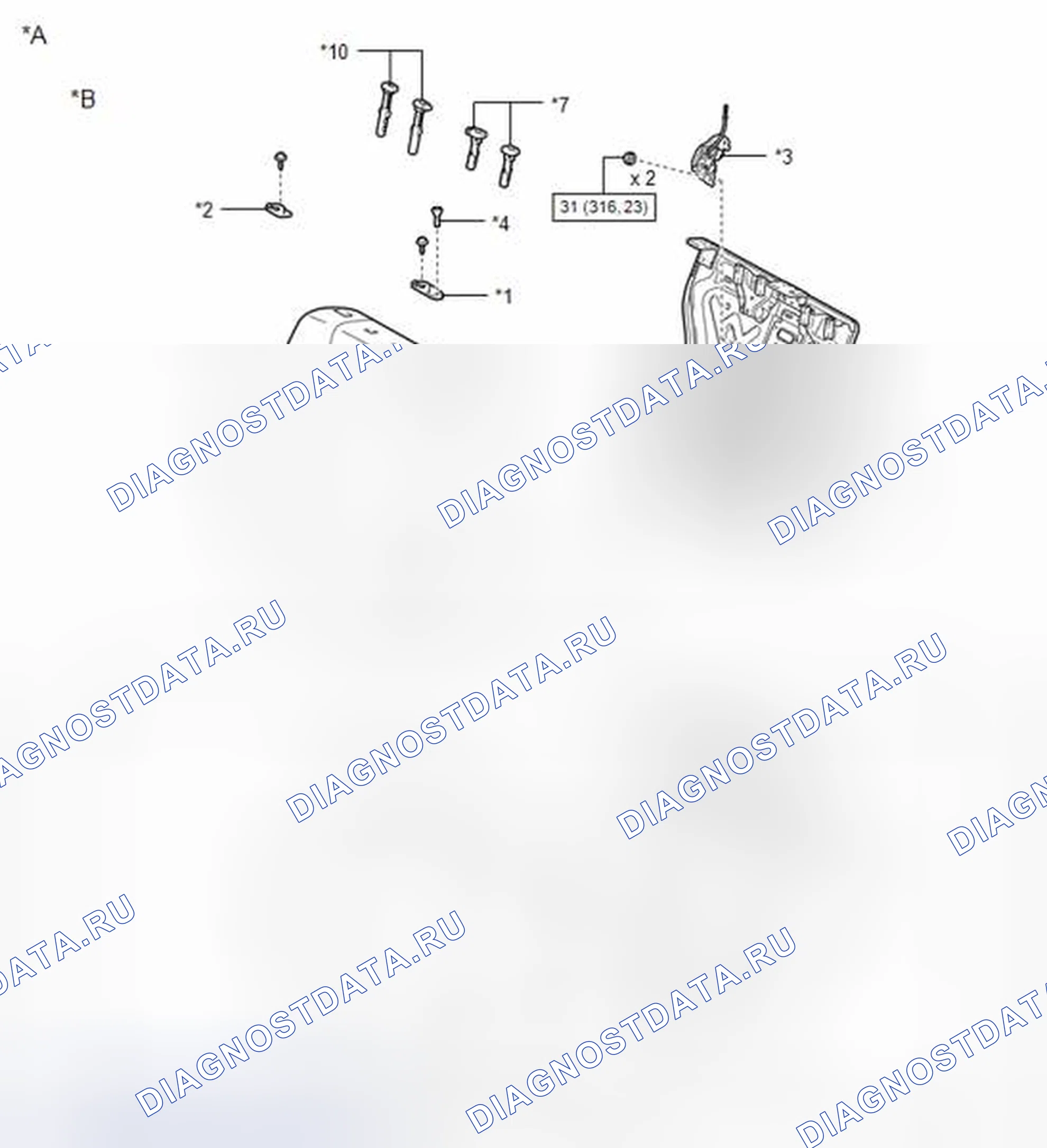 Рис. 160: ИЛЛЮСТРАЦИЯ. Toyota Corolla XI