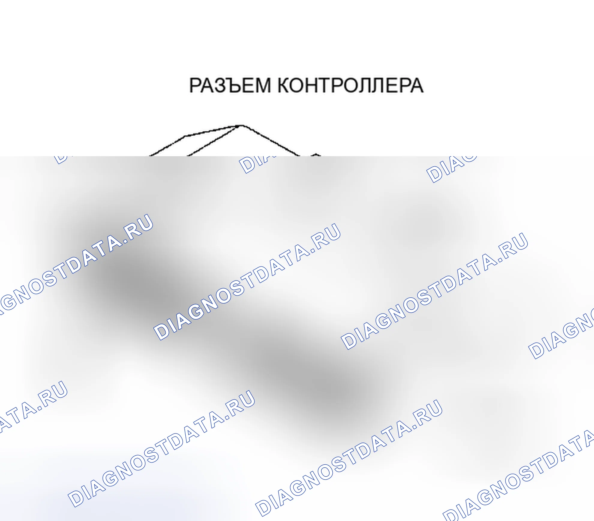 Рис. 155. Plymouth Acclaim I