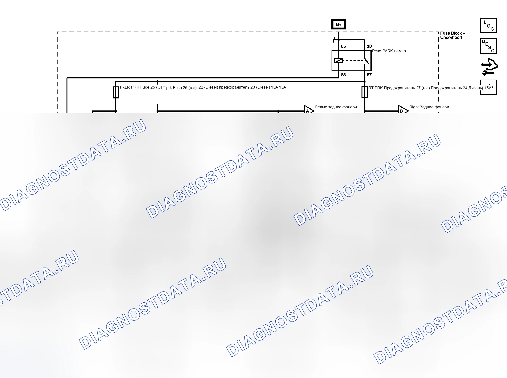 Рис. 5: Схема внешнего освещения. GMC Cab & Chassis Sierra 3500 HD 