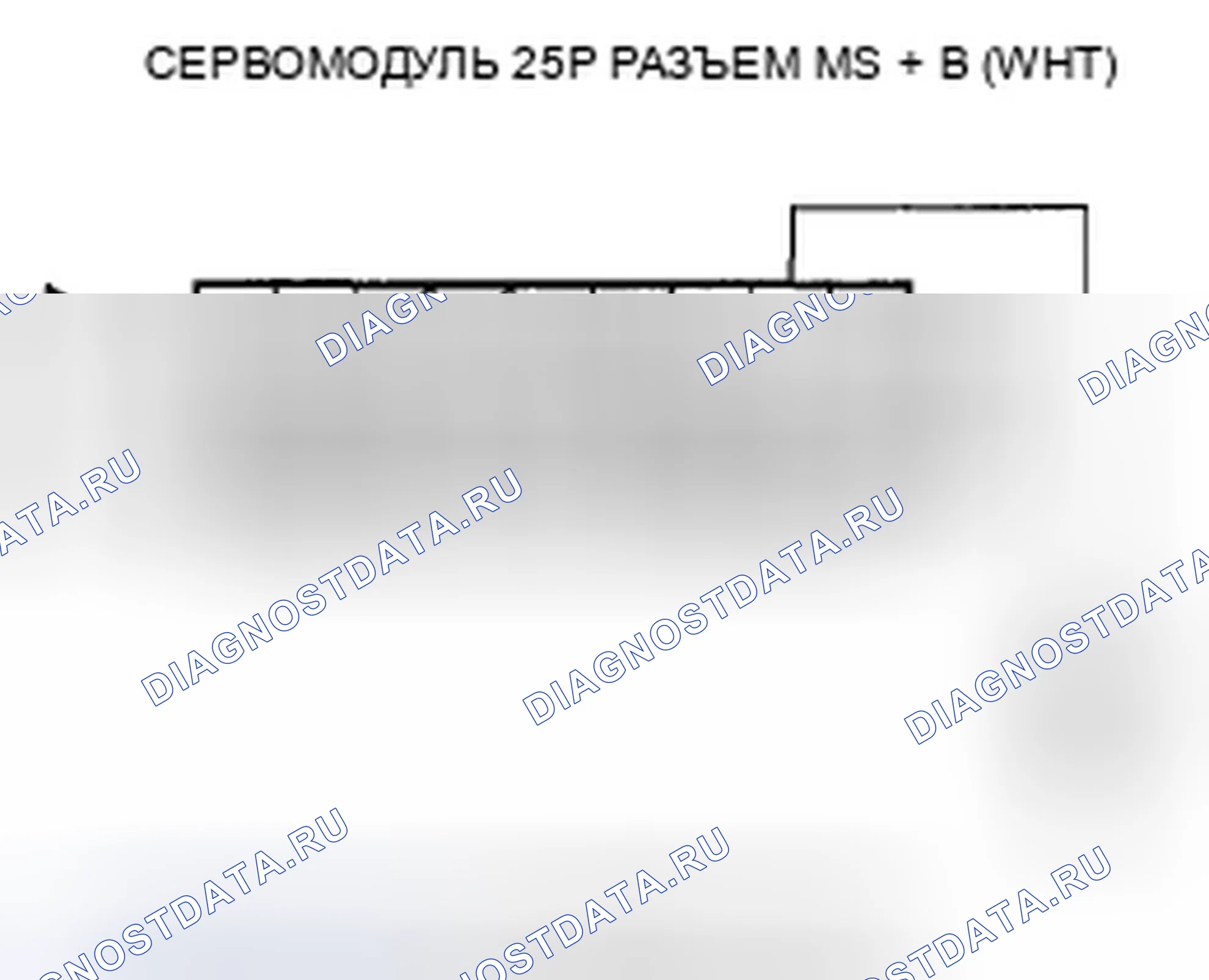 Рис. 61. Honda Civic VIII рестайлинг