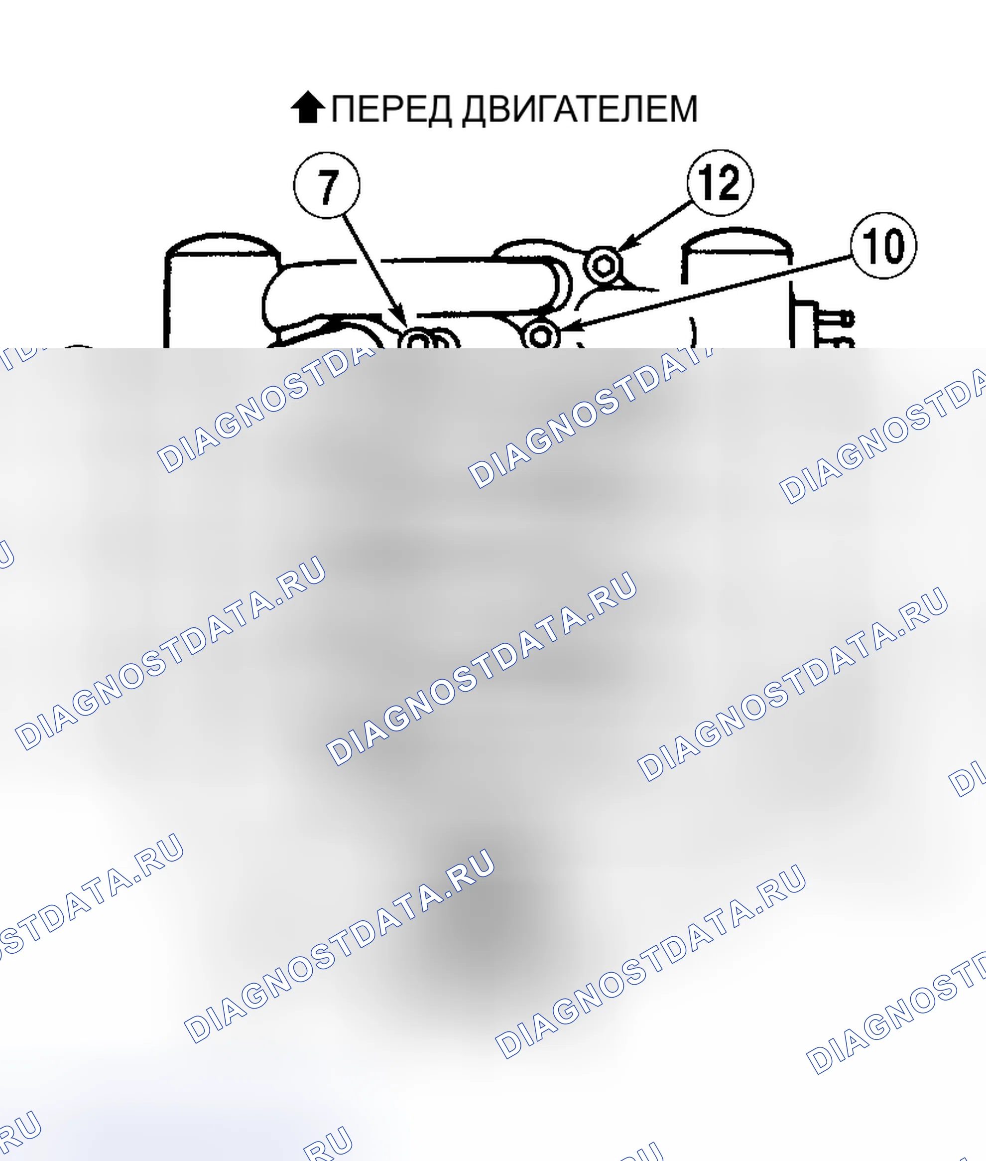 Рис. 19: Удаление (4.2L). Hyundai Palisade I рестайлинг
