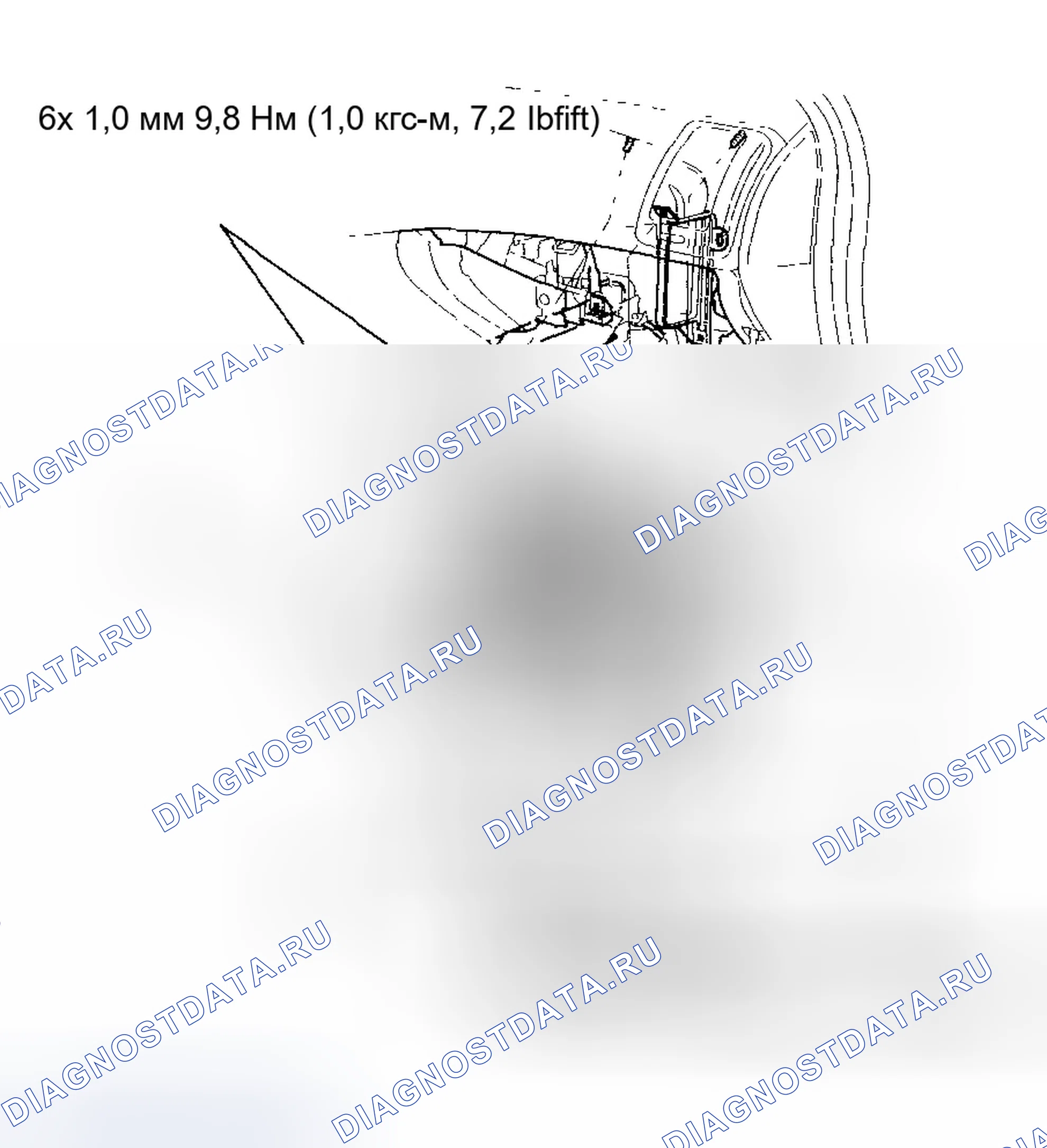 Рис. 183. Honda Accord VII рестайлинг