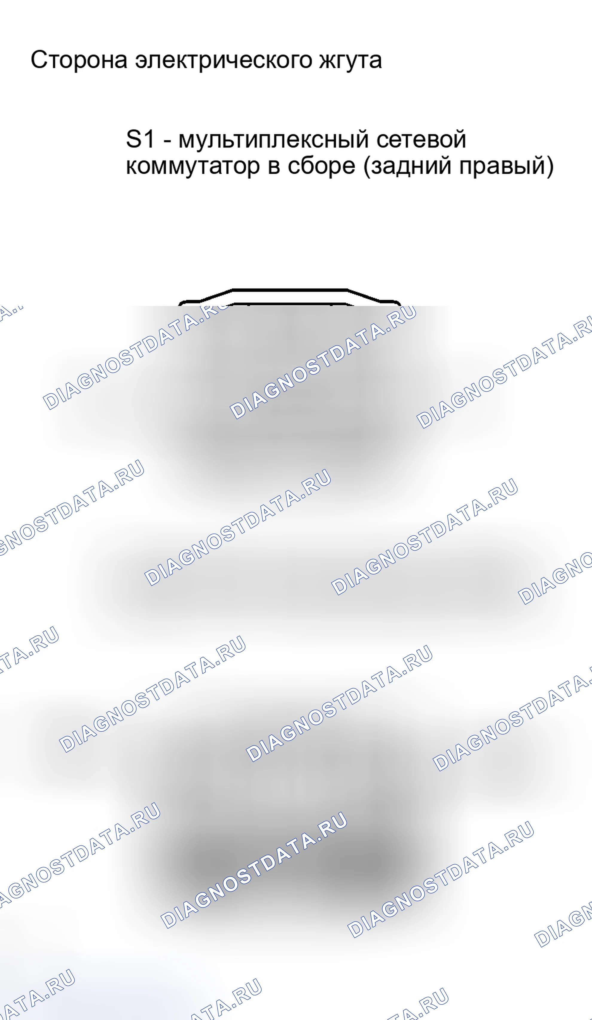 Рис. 27. Haval H8 I