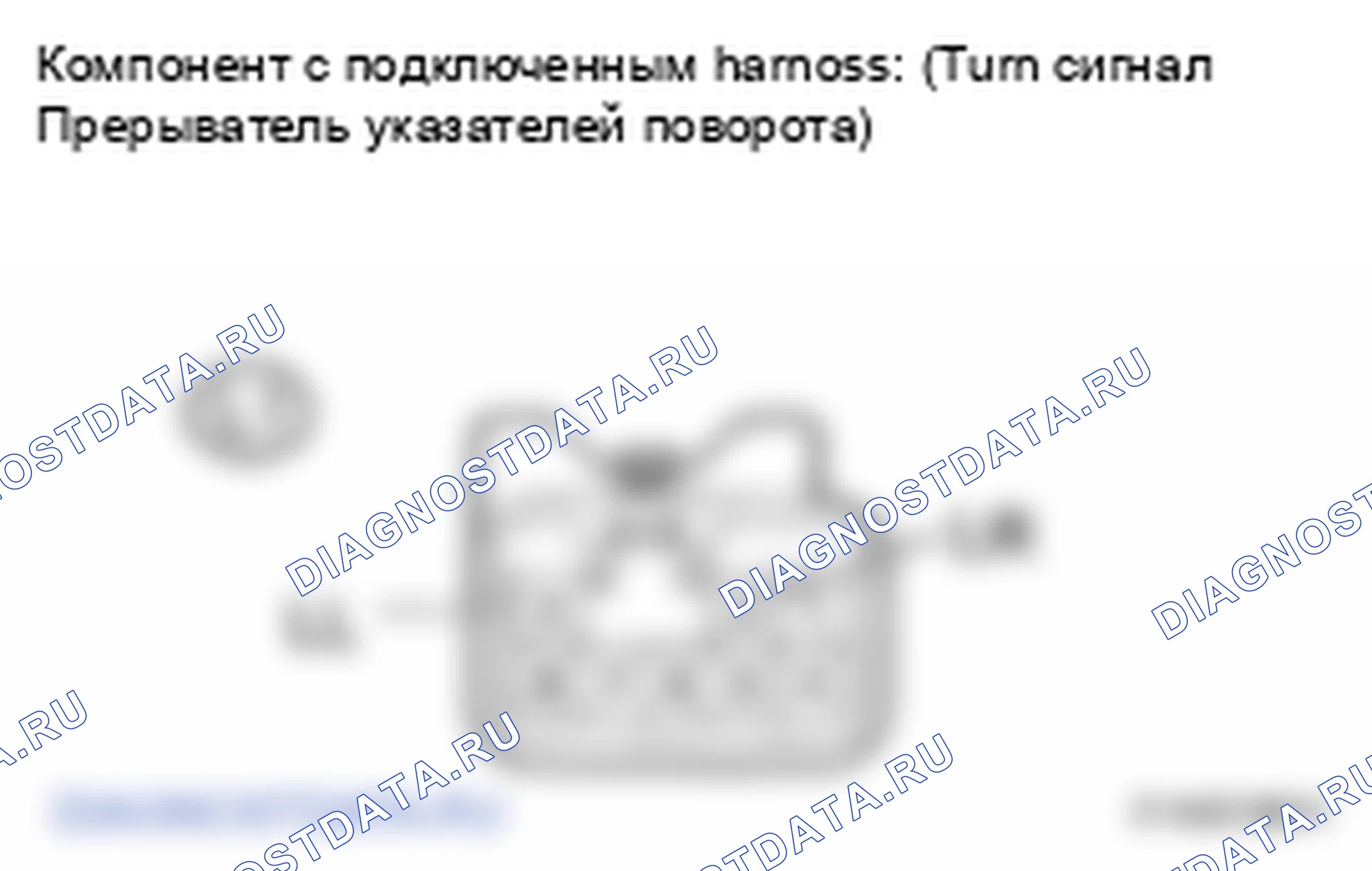 Рис. 163. Lexus LS IV