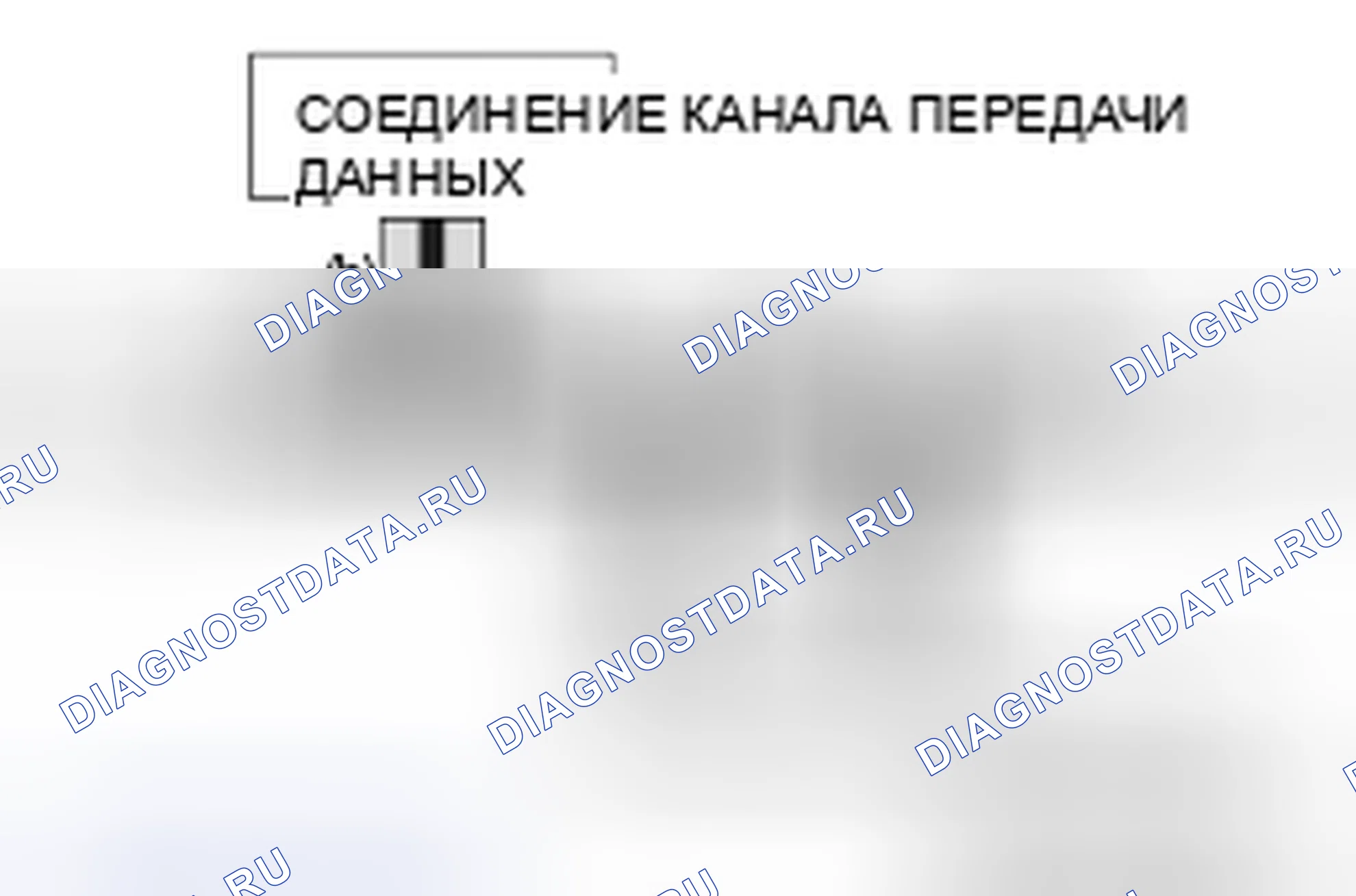Рис. 5. Mitsubishi Eclipse IV рестайлинг