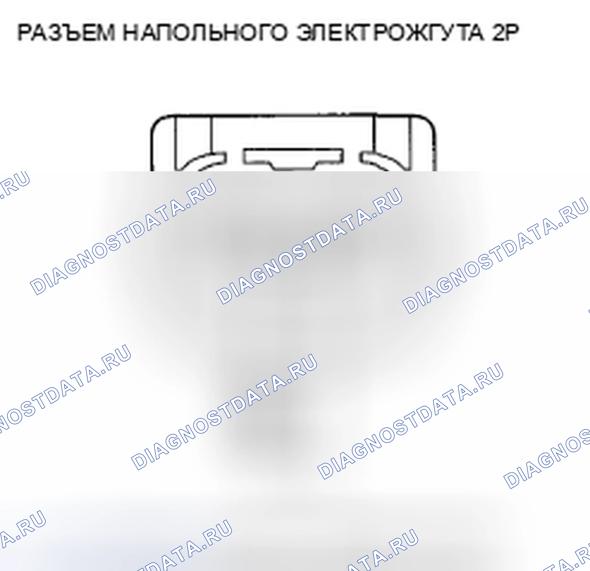 Рис. 432. Honda Civic VIII рестайлинг