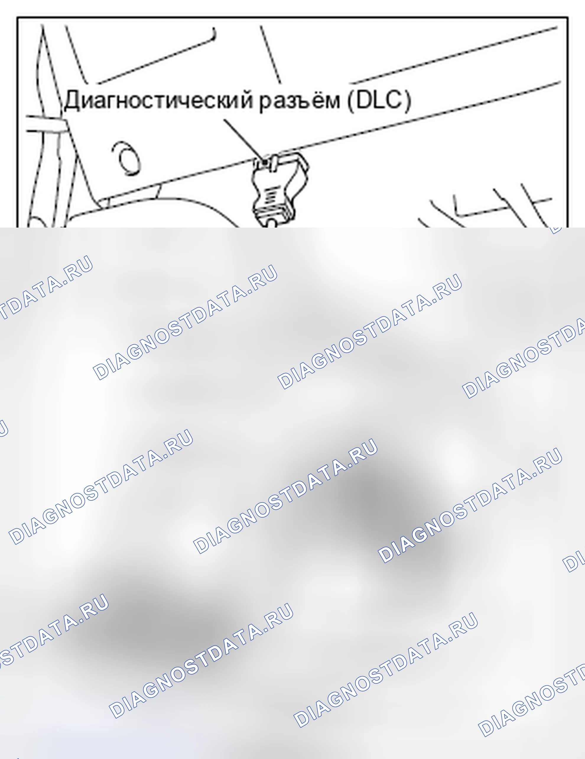 Рис. 75. Mitsubishi Lancer Ralliart X рестайлинг