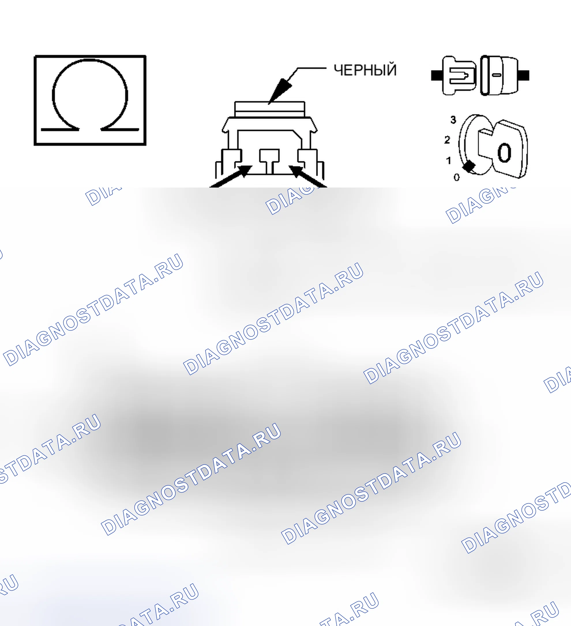 Рис. 55. Dodge Cab & Chassis R3500 HD transition