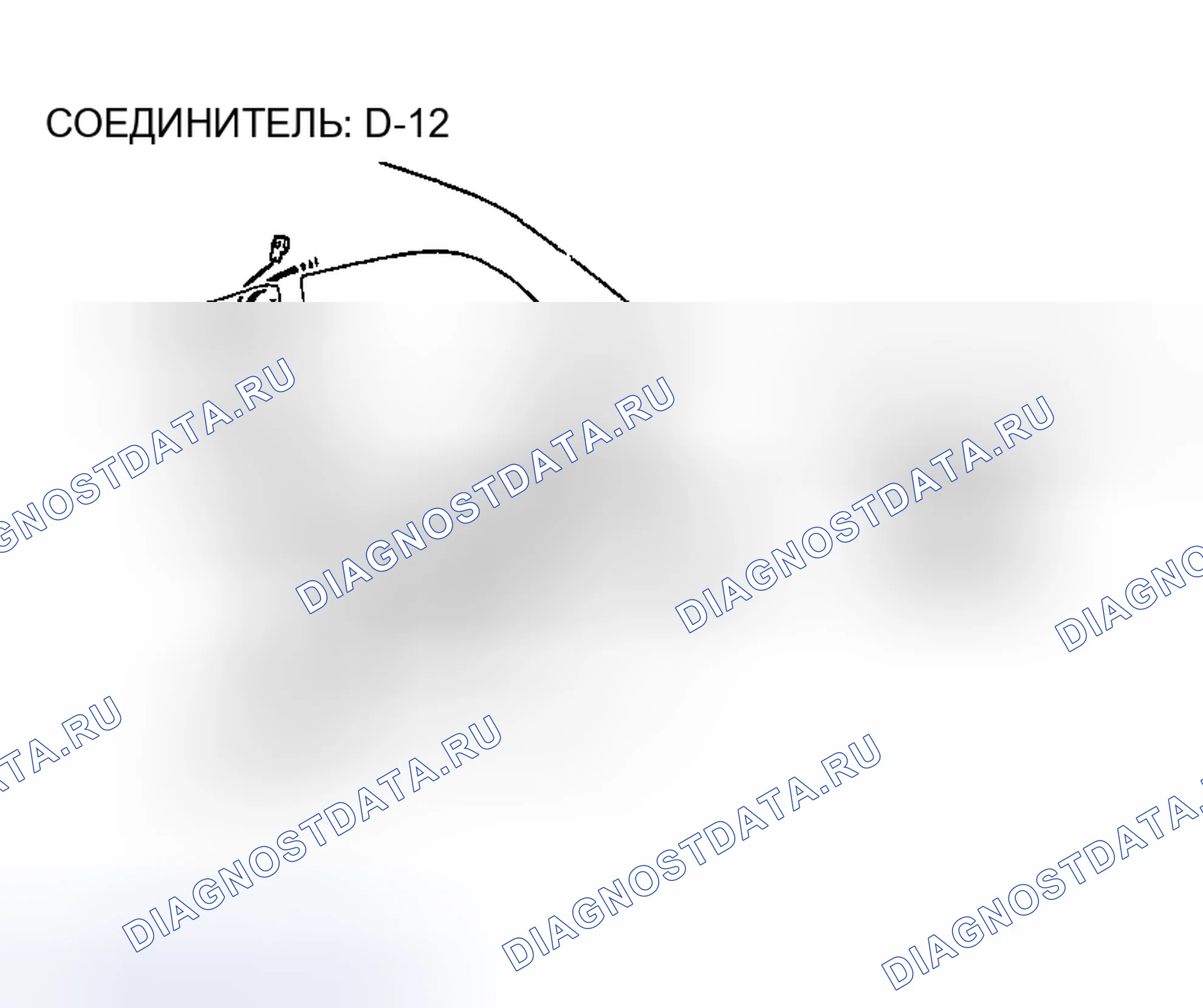 Рис. 187. Honda Edix I