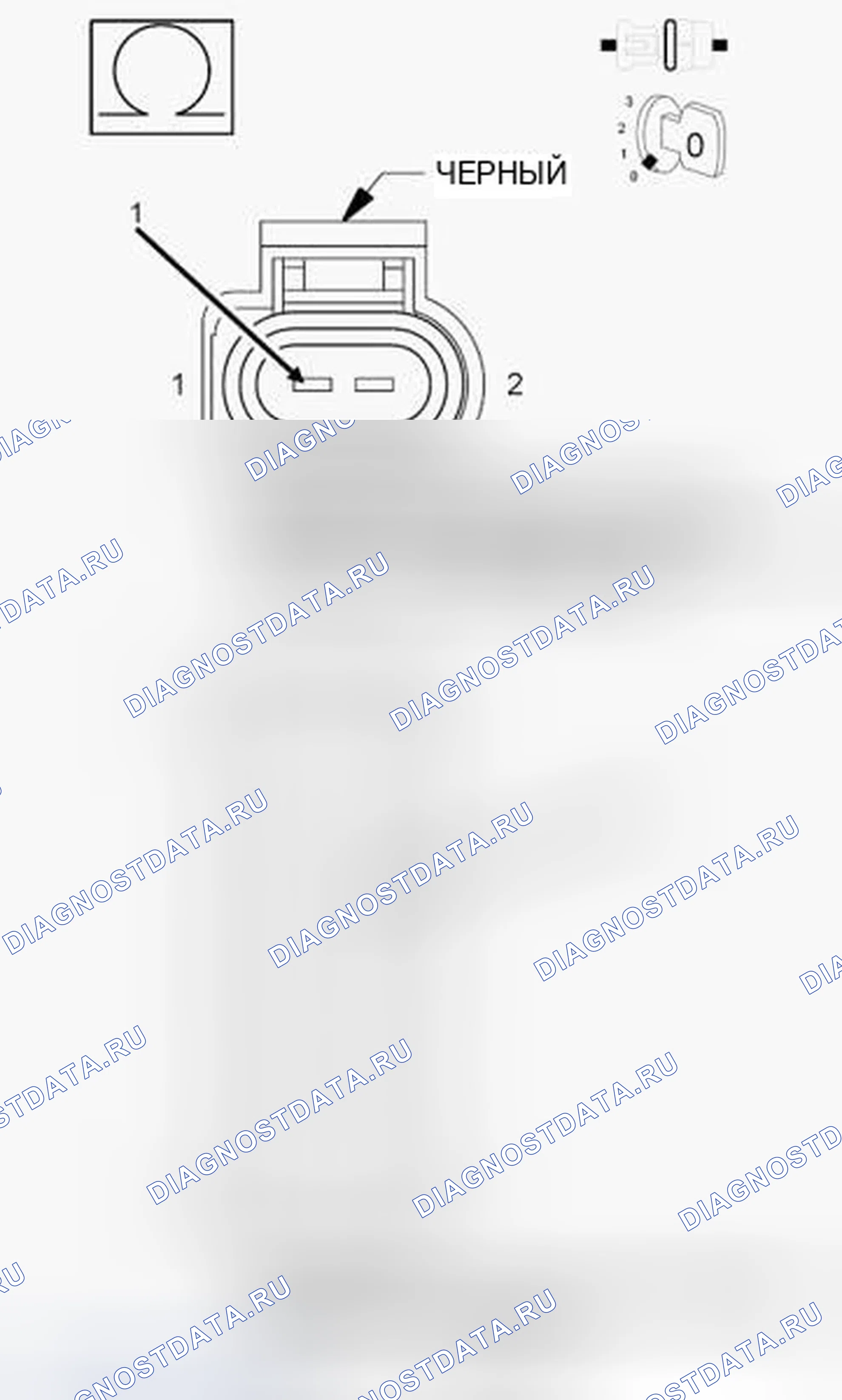 Рис. 641. Chrysler Town & Country V рестайлинг