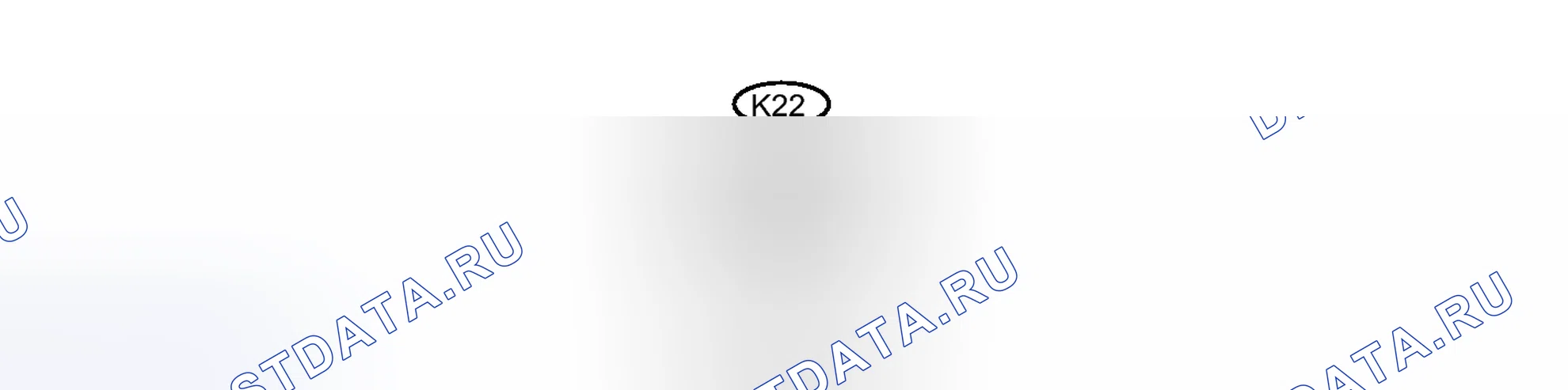 Рис. 100. Haval H6S I