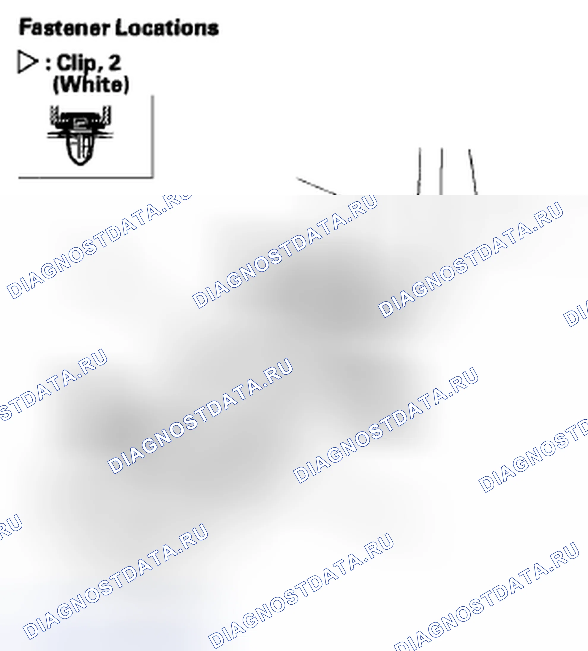 Рис. 27: Снятие / установка обрезков - зона багажника. Acura CSX I