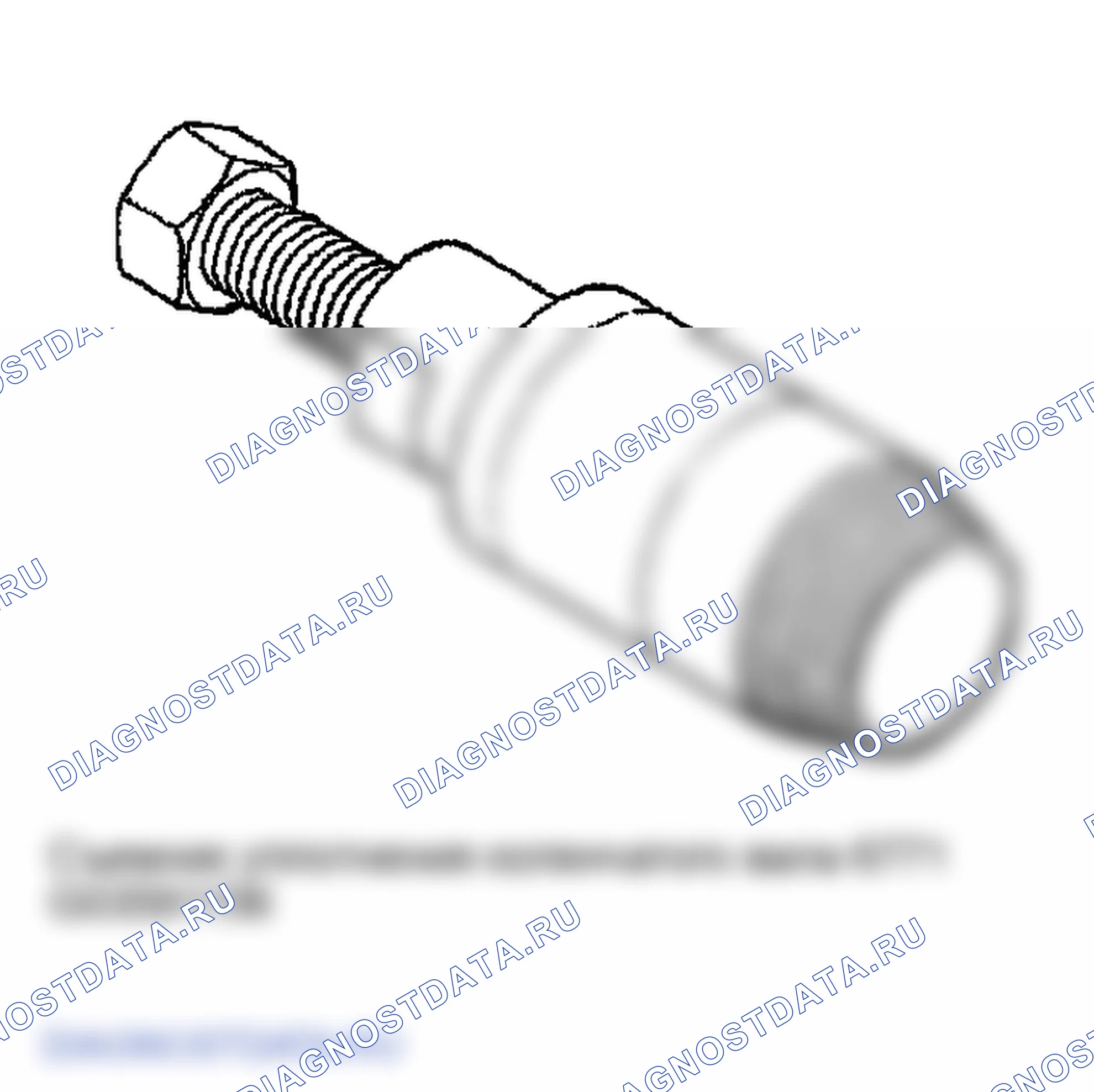 Рис. 163. Jeep Liberty I