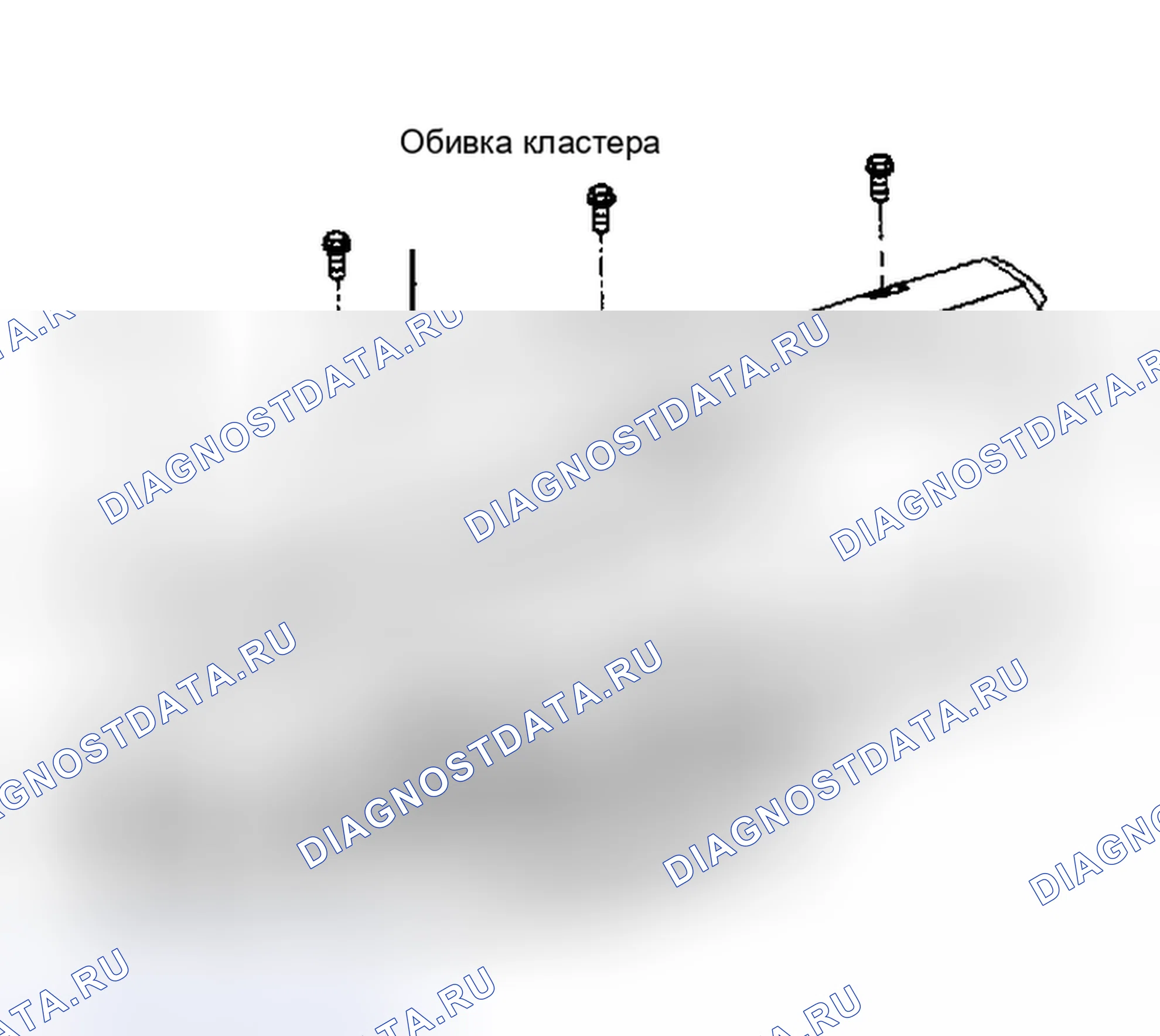 Рис. 1. Saturn SC I