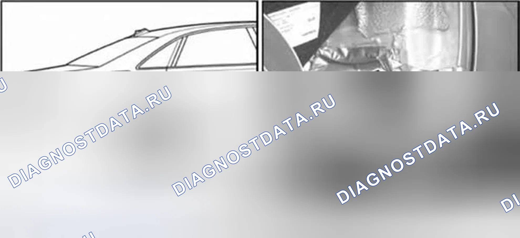 Рис. 11. Audi A8 D3 рестайлинг 2