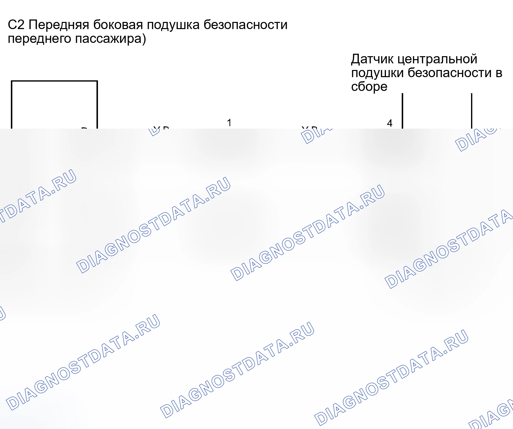 Рис. 91: электросхема. Haval H8 I