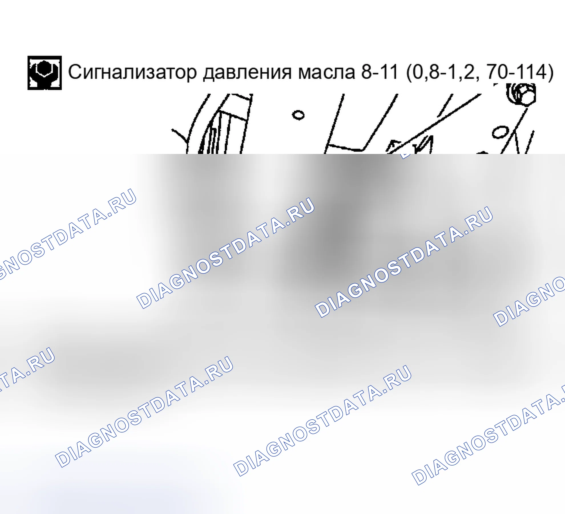 Рис. 37. Nissan Sentra B15