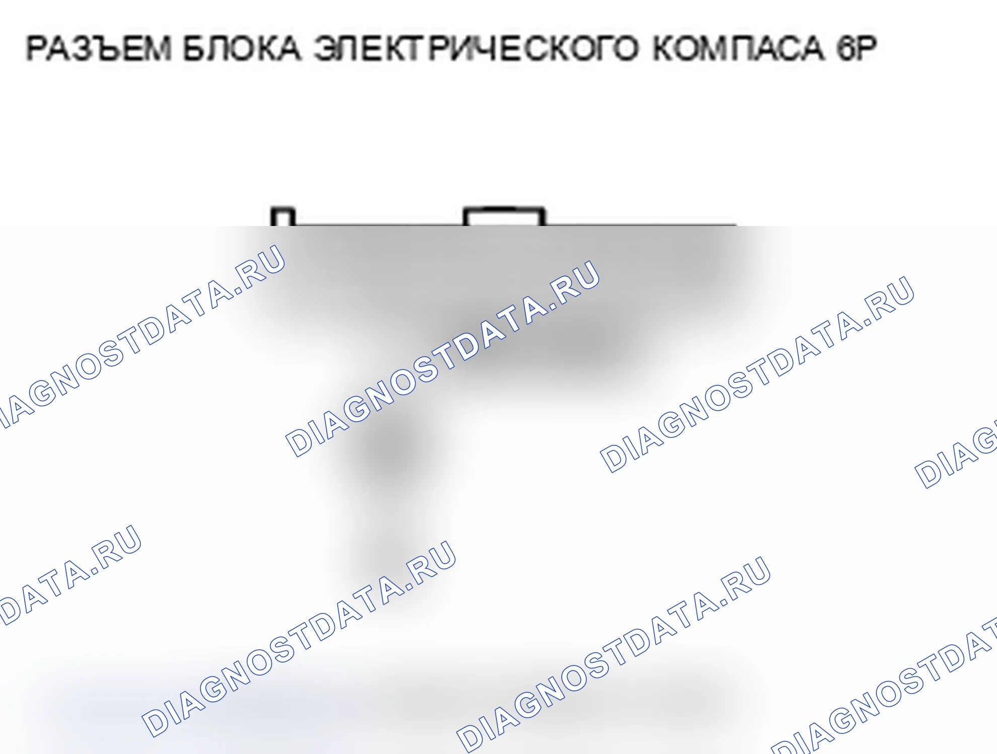 Рис. 238. Acura TL IV рестайлинг