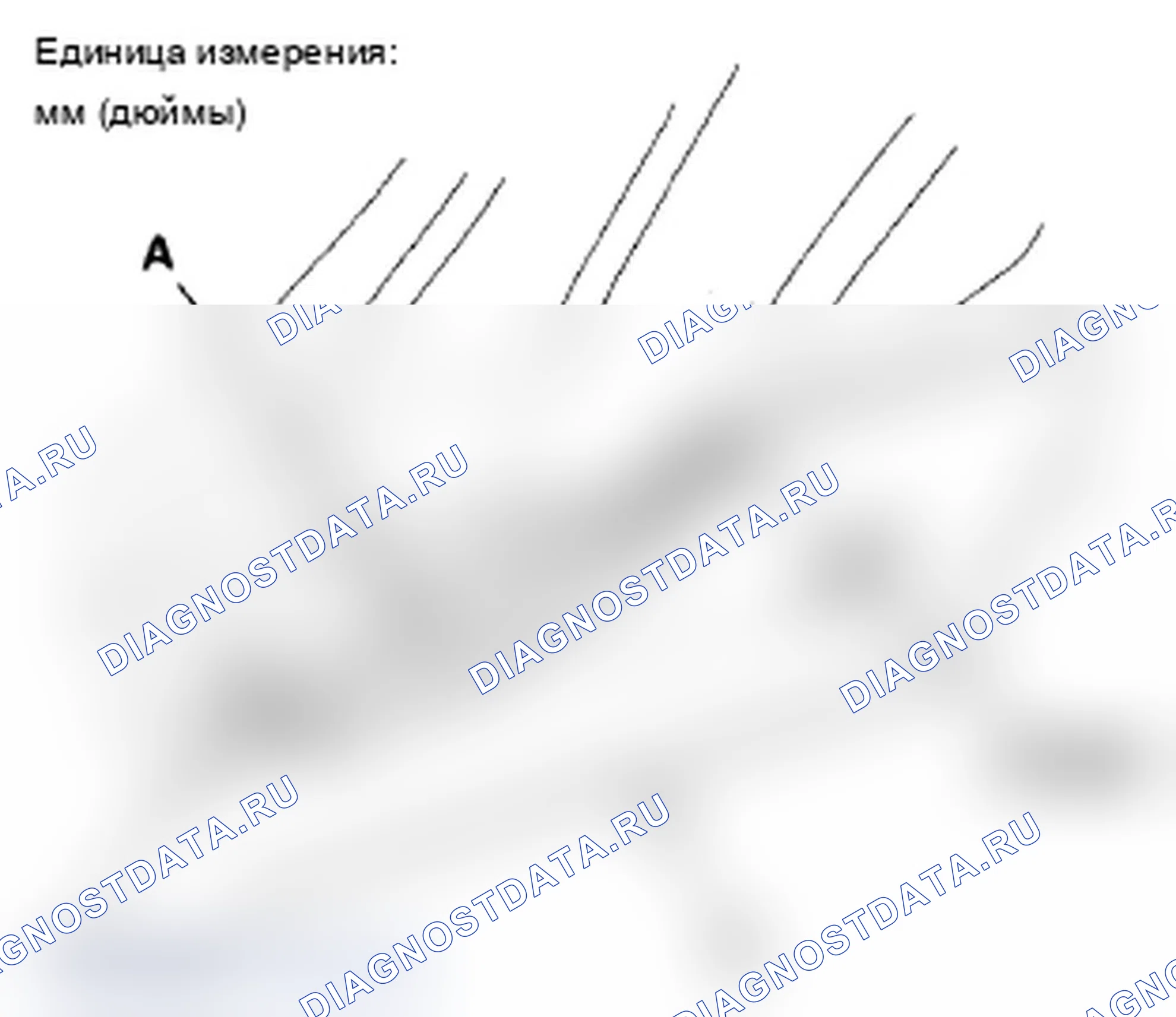 Рис. 22. Acura RL II рестайлинг