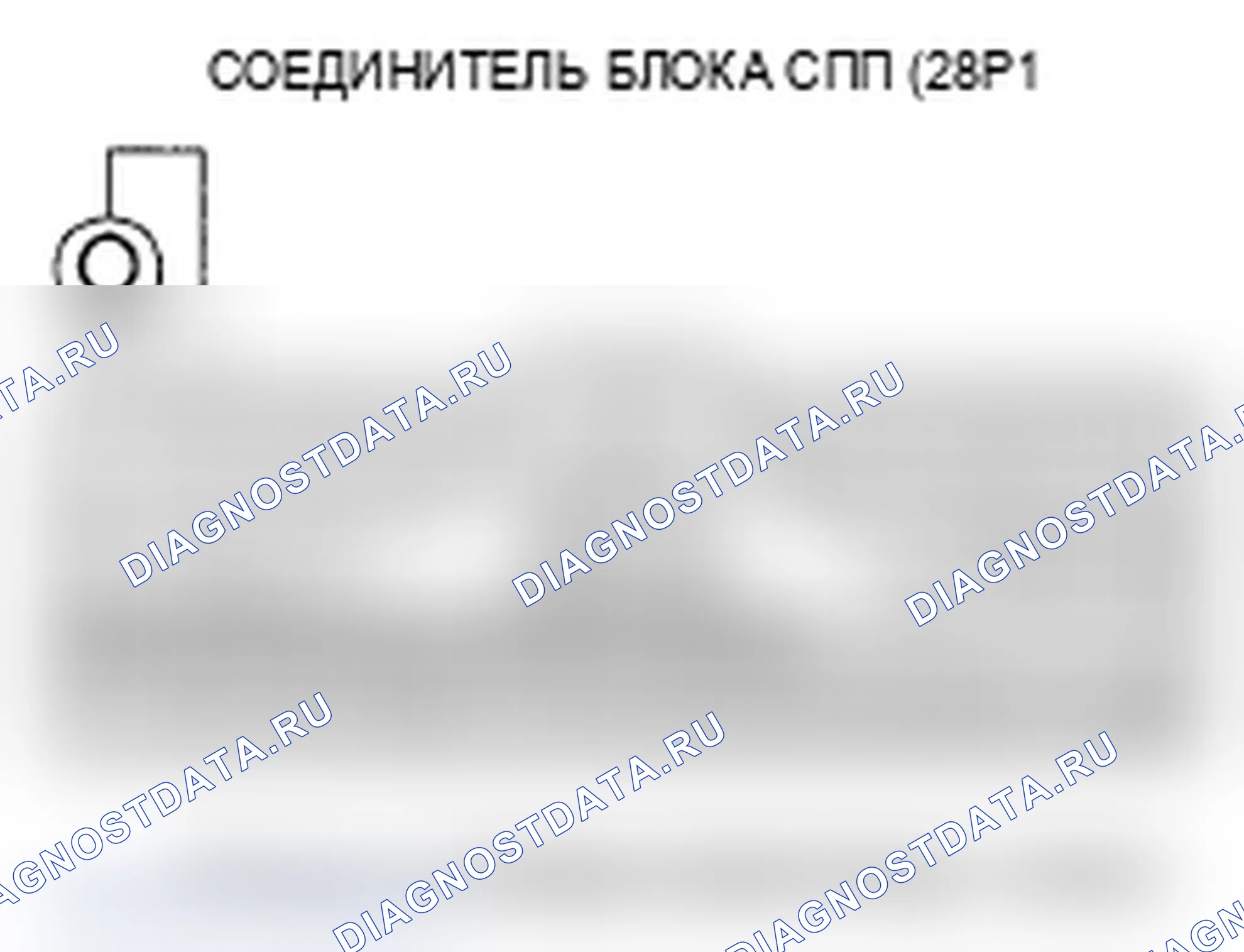 Рис. 69. Acura MDX II