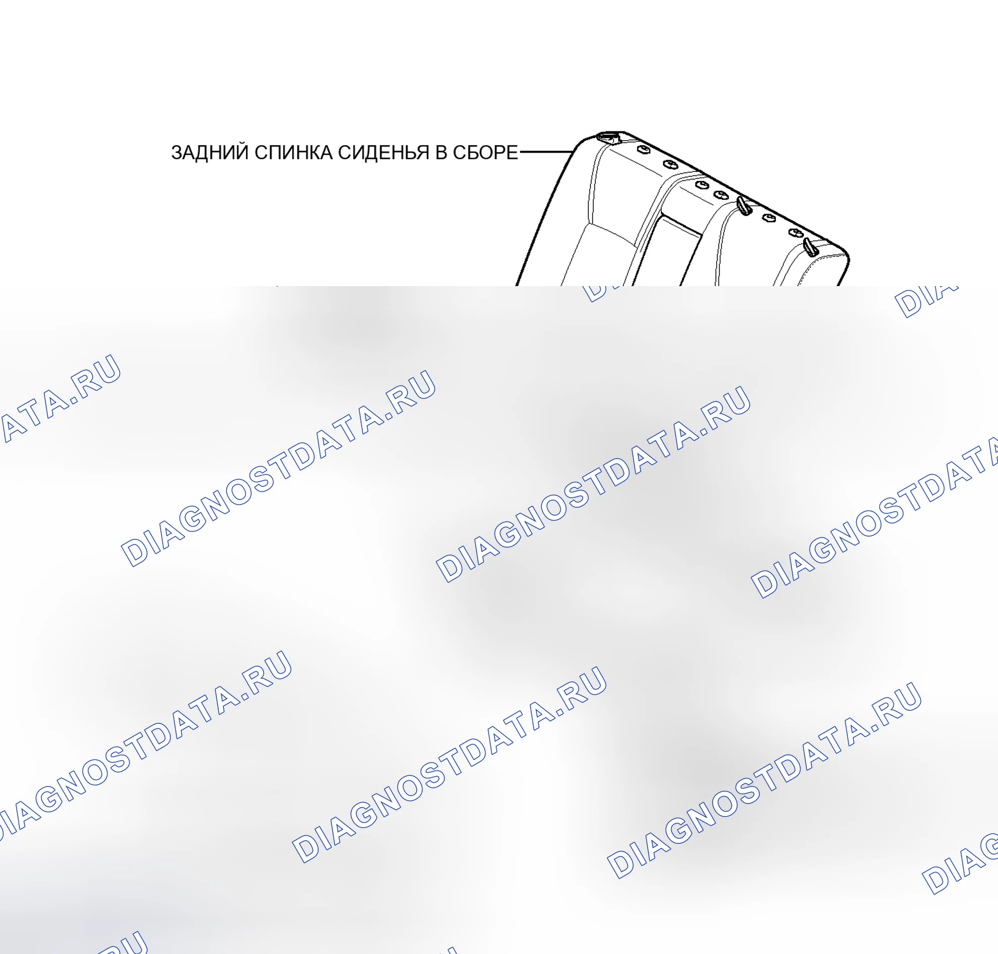 Рис. 270: ИЛЛЮСТРАЦИЯ. Honda Accord V