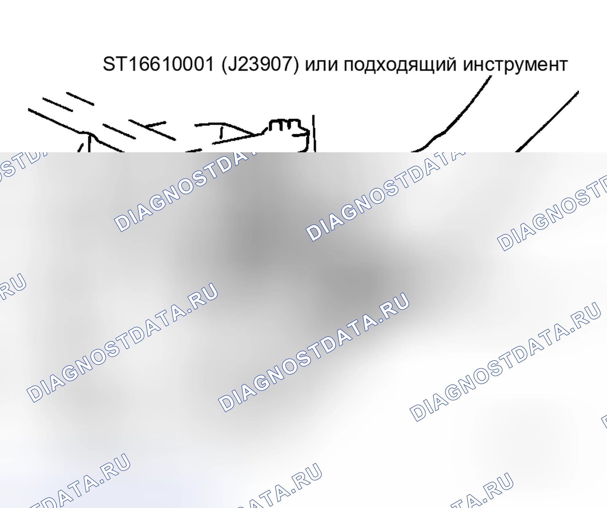 Рис. 110. Honda Life I