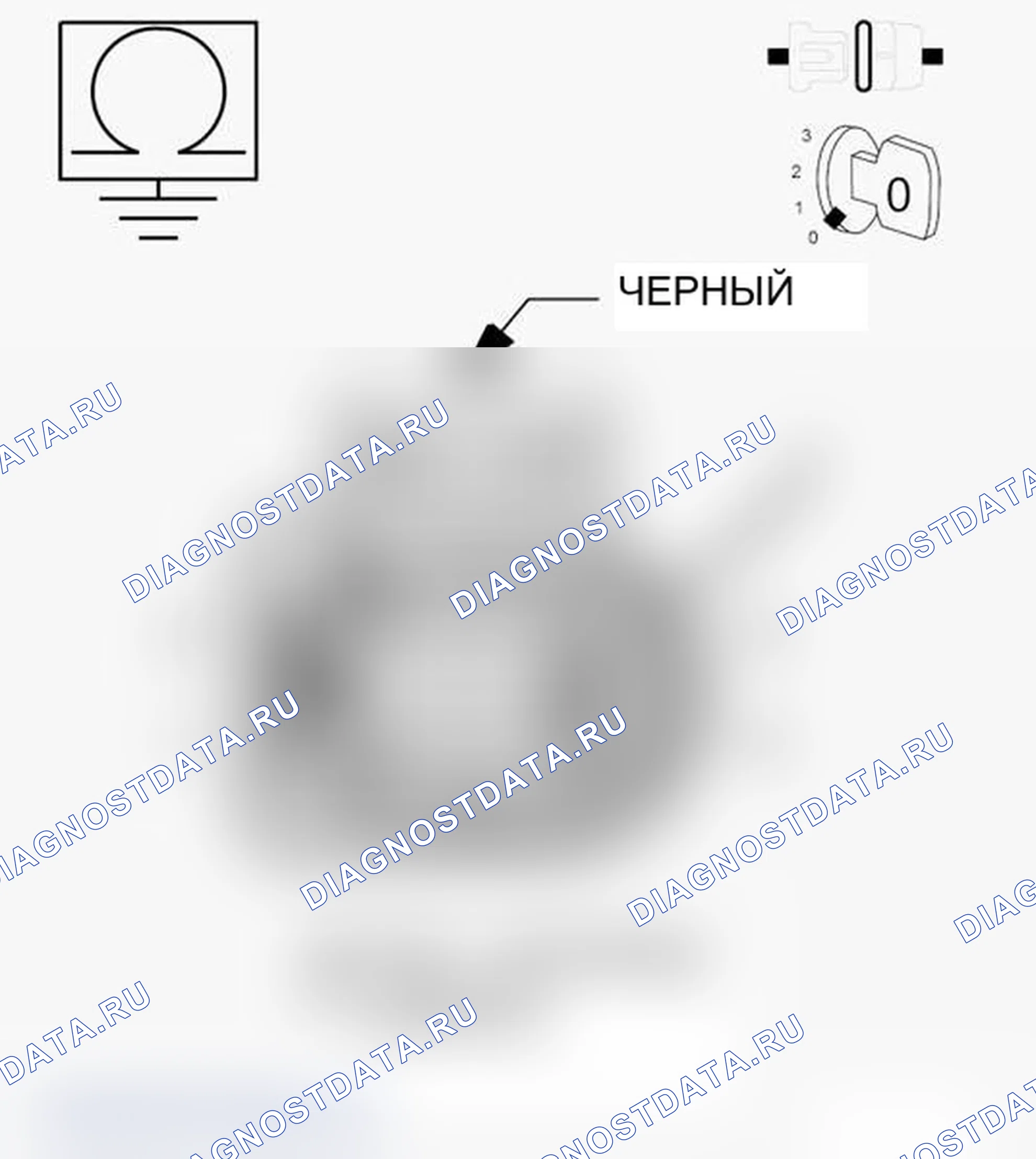 Рис. 559. Jeep Grand Cherokee WK2