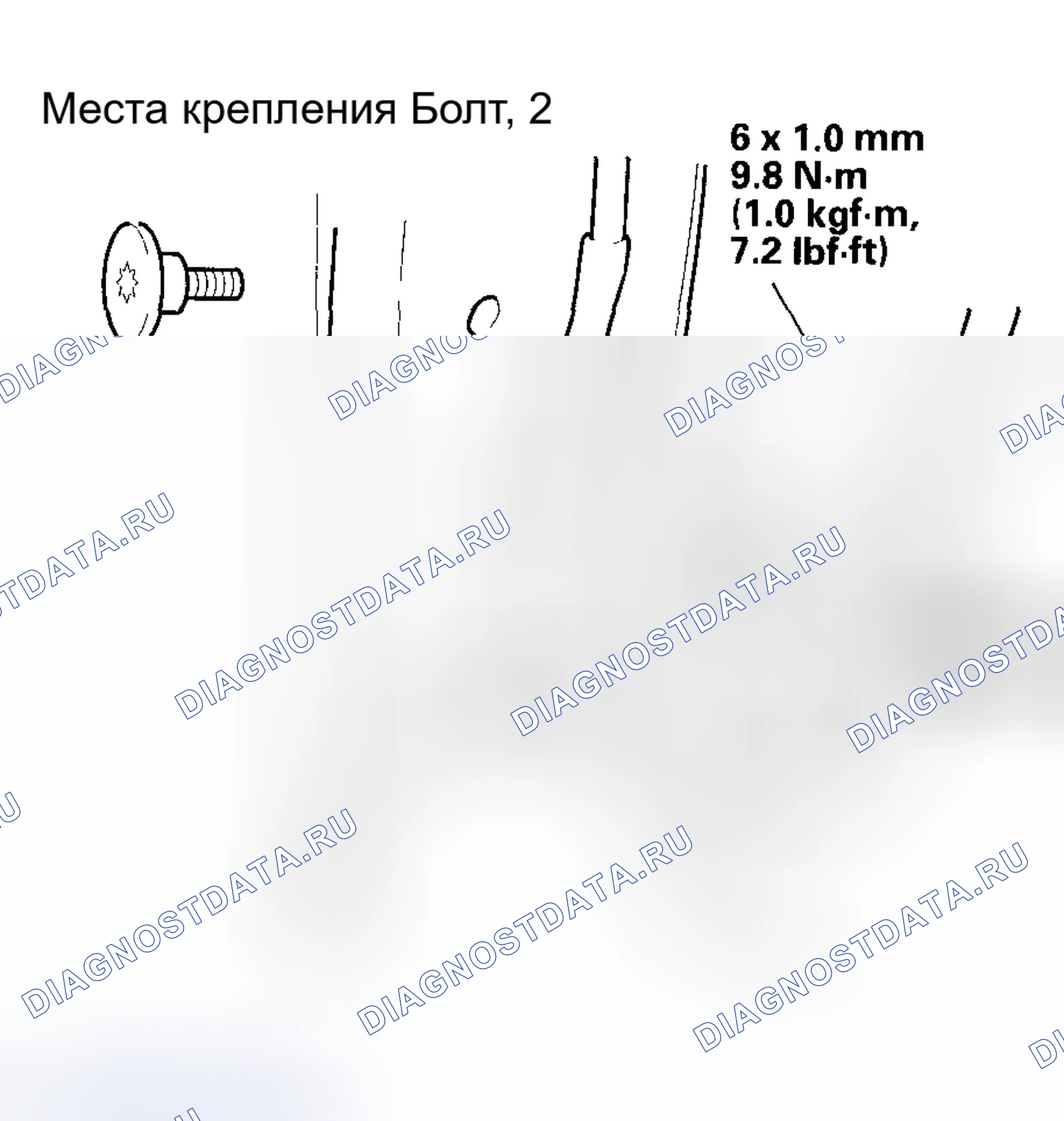 Рис. 85. Honda CR-V II рестайлинг