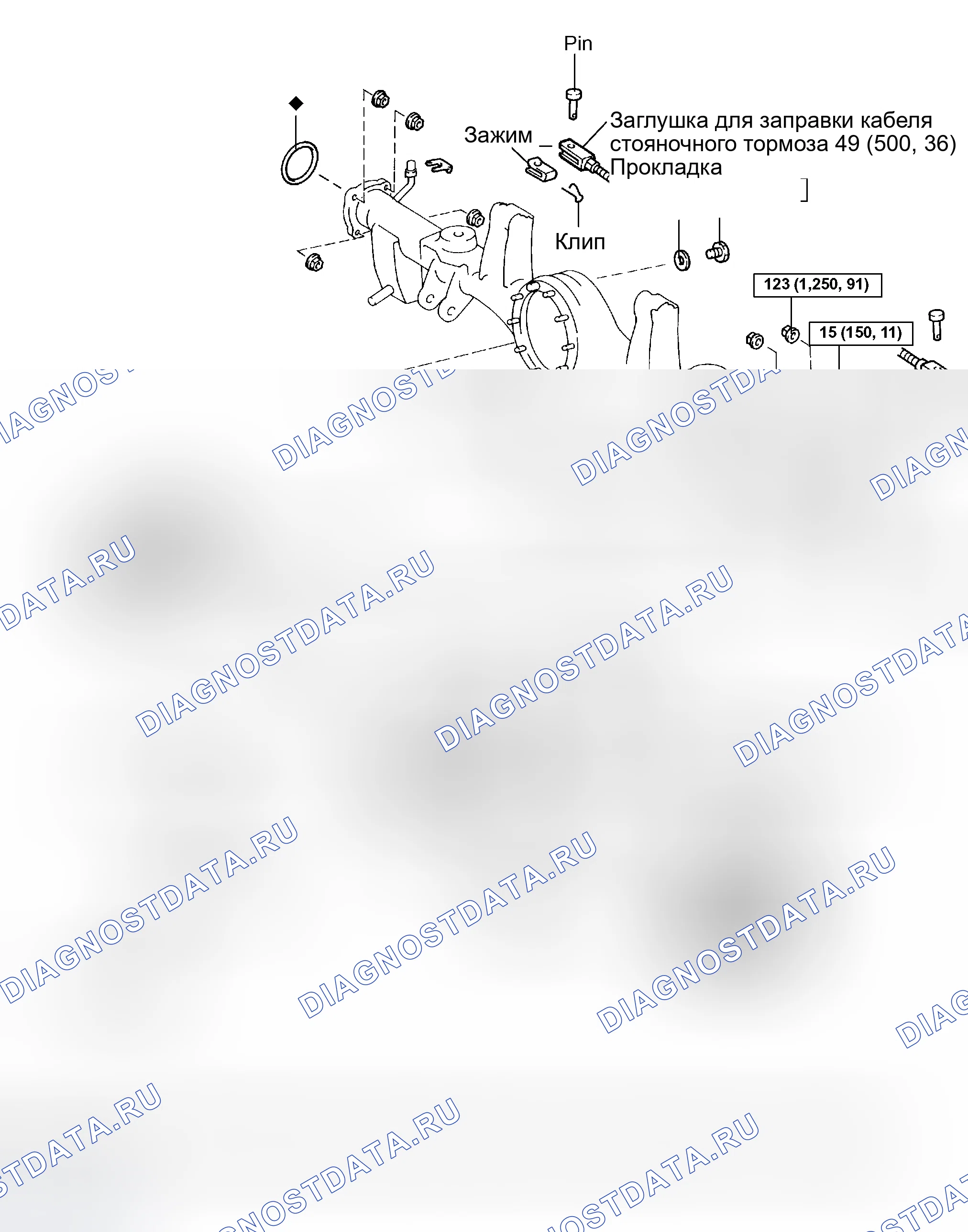 Рис. 157: КОМПОНЕНТЫ (W/LSD). Toyota Land Cruiser 100 рестайлинг