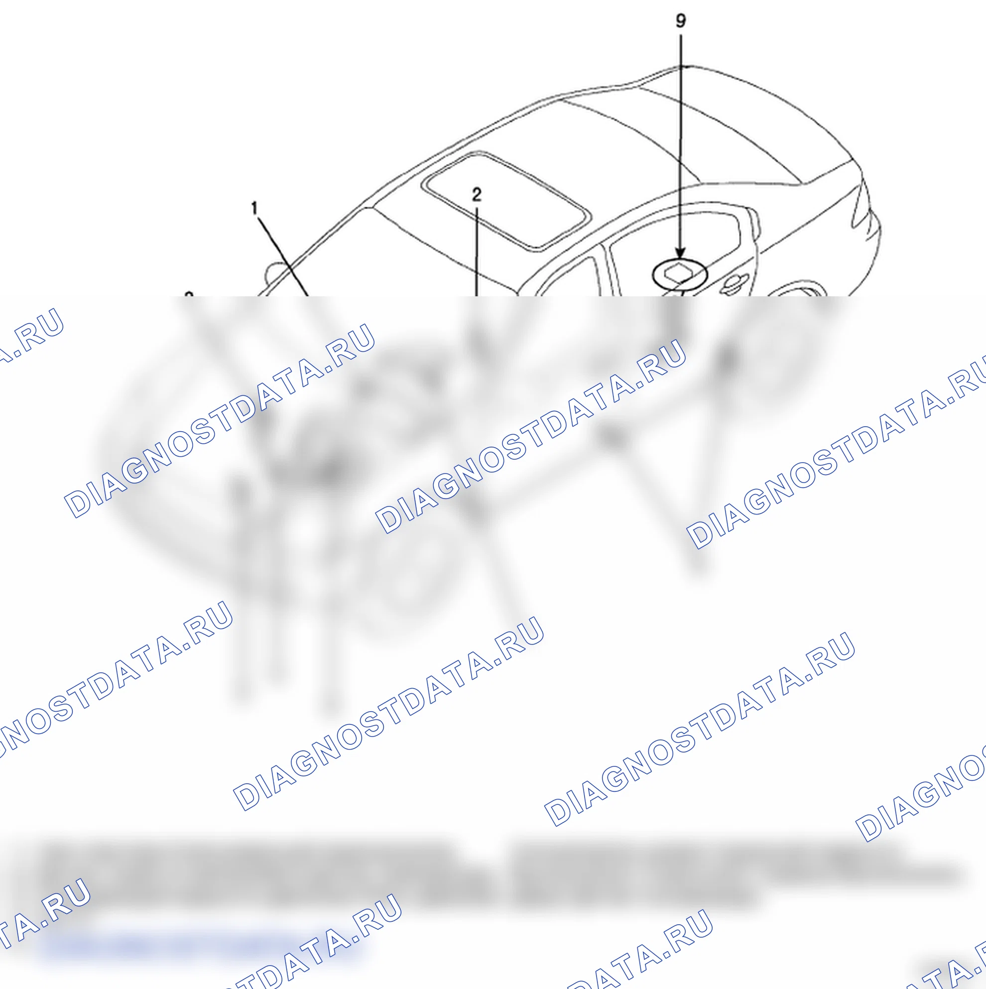 Рис. 1: РАСПОЛОЖЕНИЕ КОМПОНЕНТОВ. Hyundai Accent III