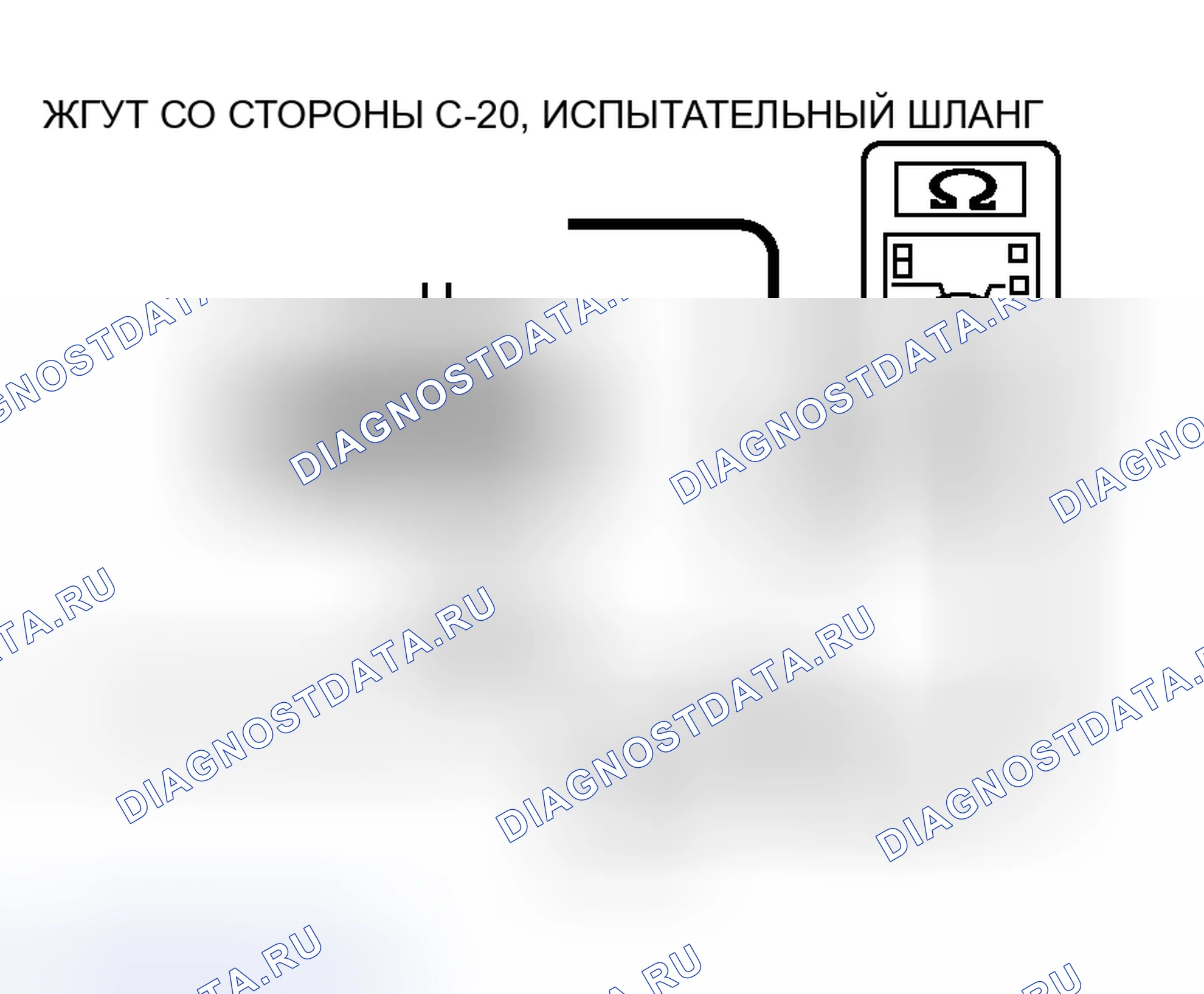Рис. 174. Honda Fit Shuttle I